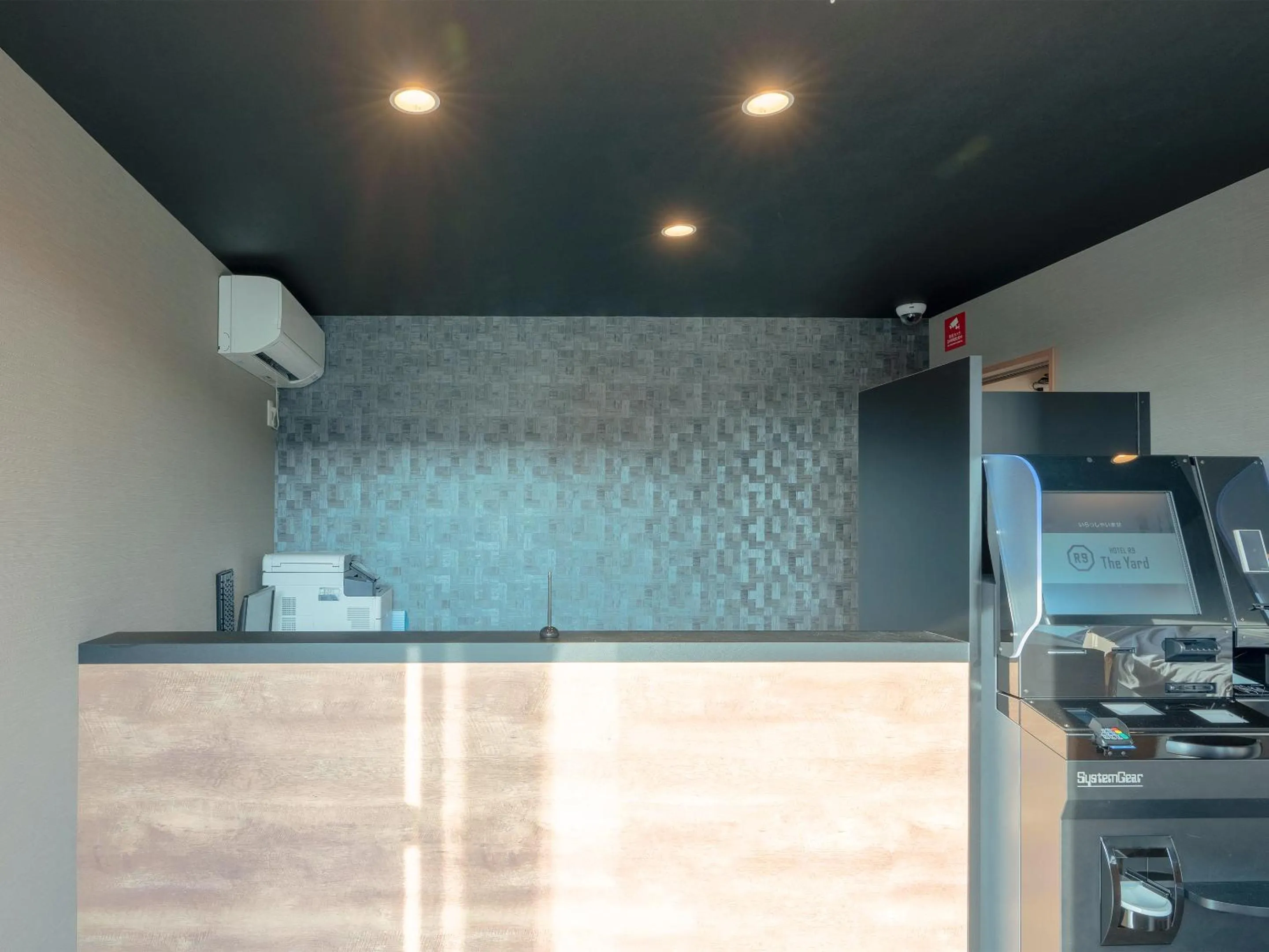 Lobby or reception in HOTEL R9 The Yard Isesaki