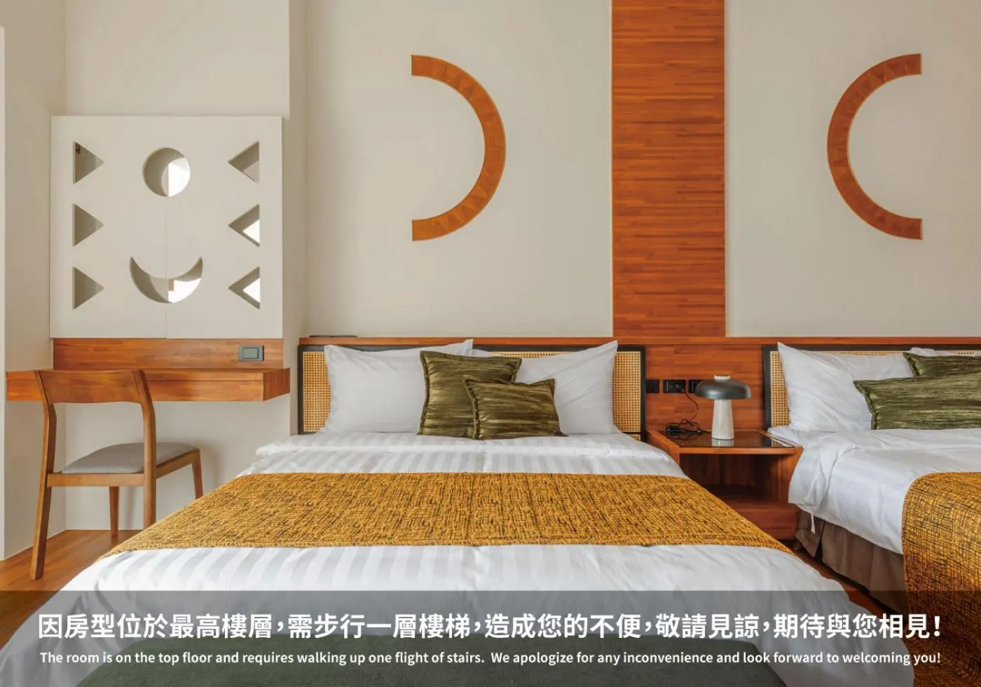 Text overlay, Bed in ItaThao Vacation Inn with Elevator