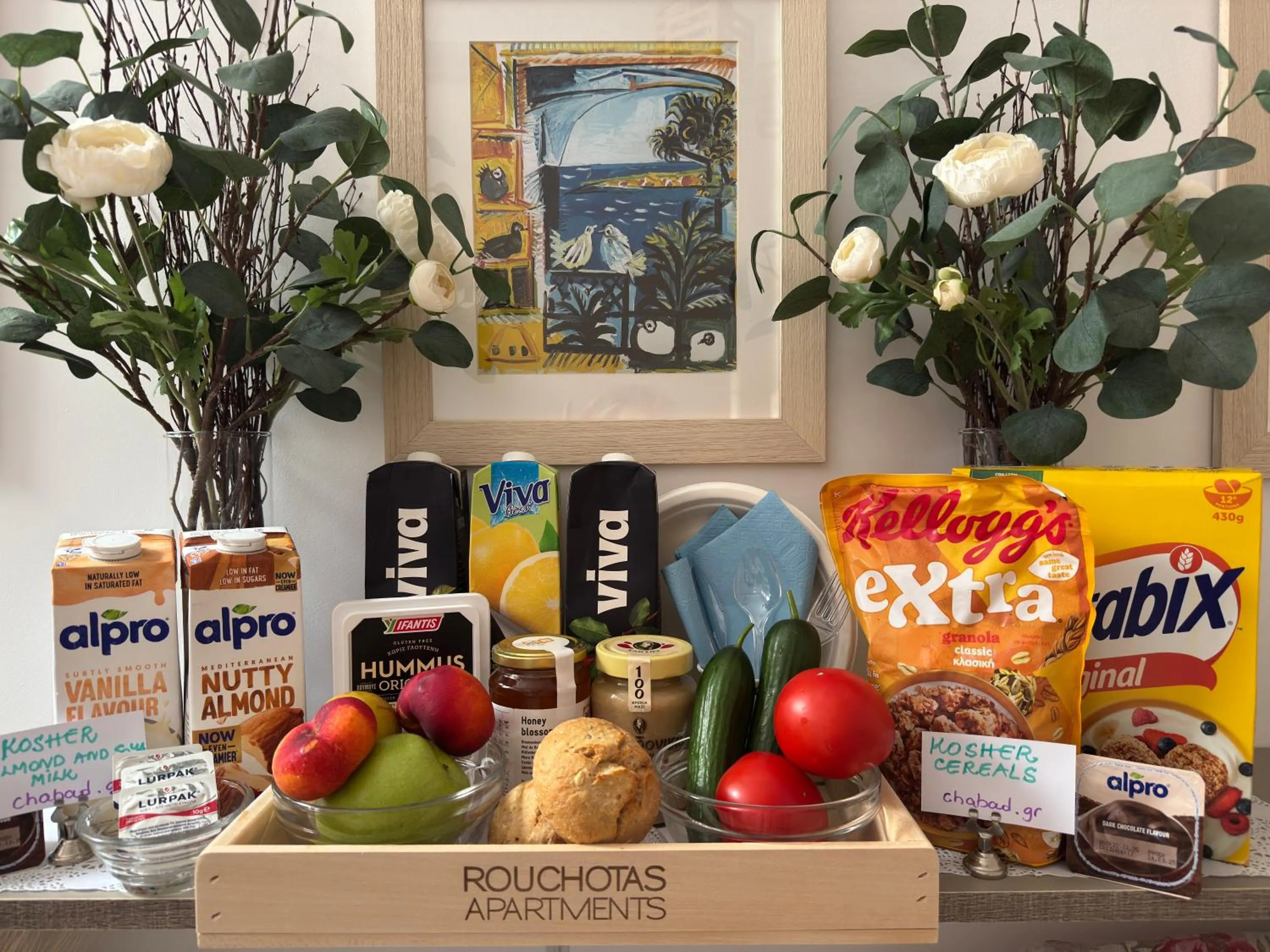 Food and drinks in Rouchotas Apartments