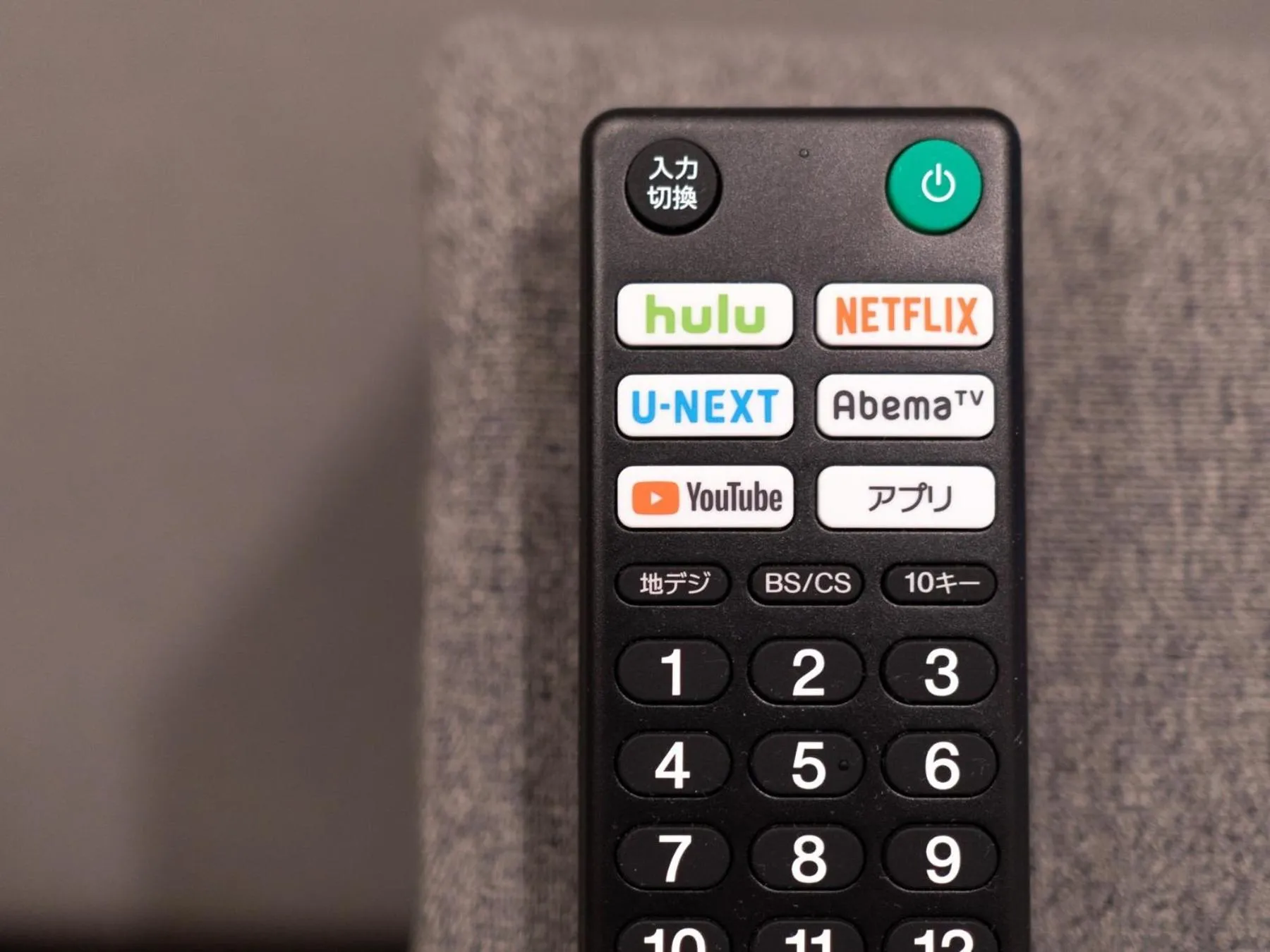 Well Stay Nanba - Vacation STAY 94042