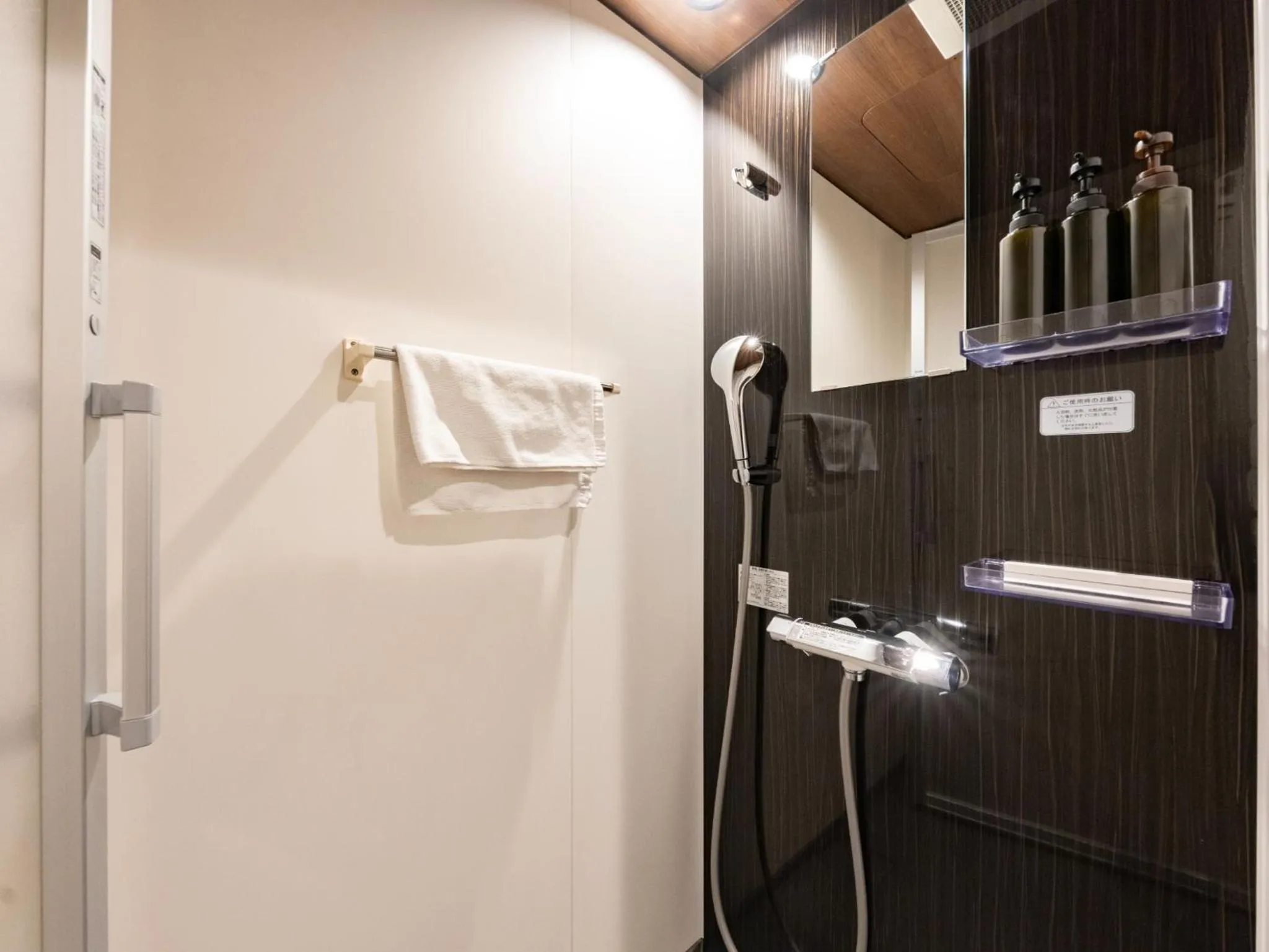 Well Stay Nanba - Vacation STAY 94174