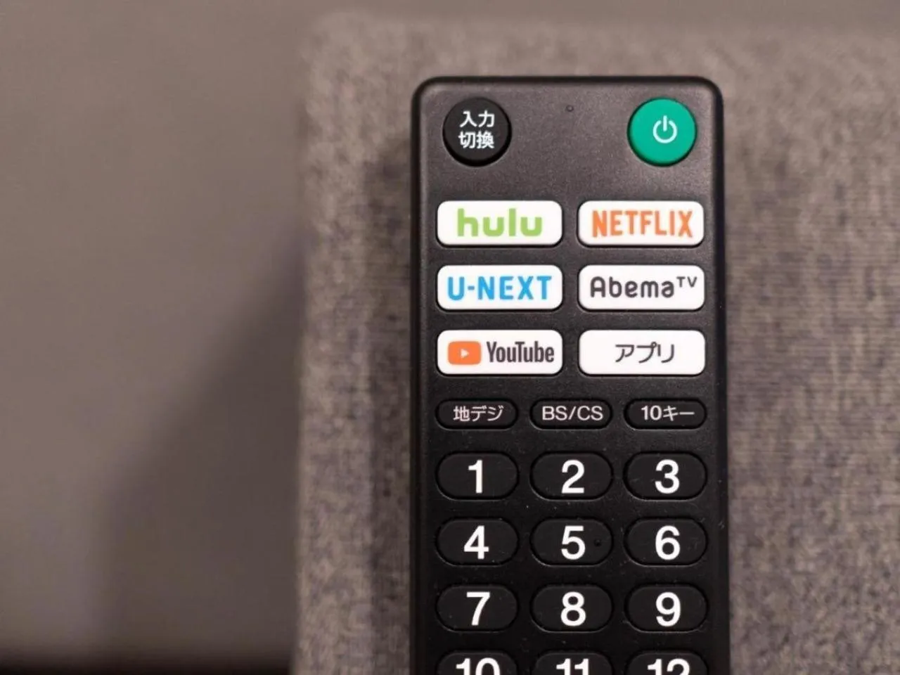 Well Stay Nanba - Vacation STAY 94174