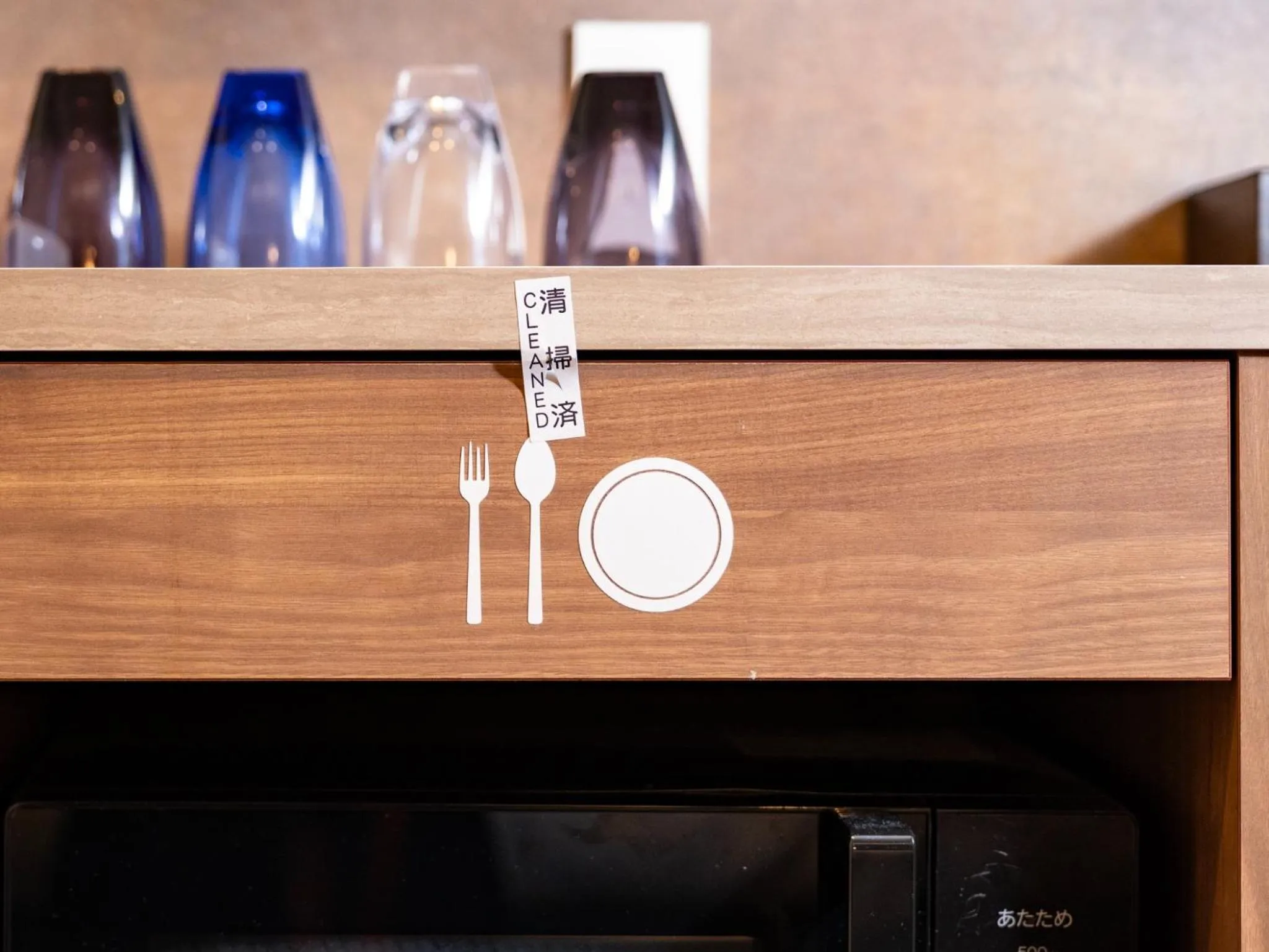 Well Stay Nanba - Vacation STAY 94174