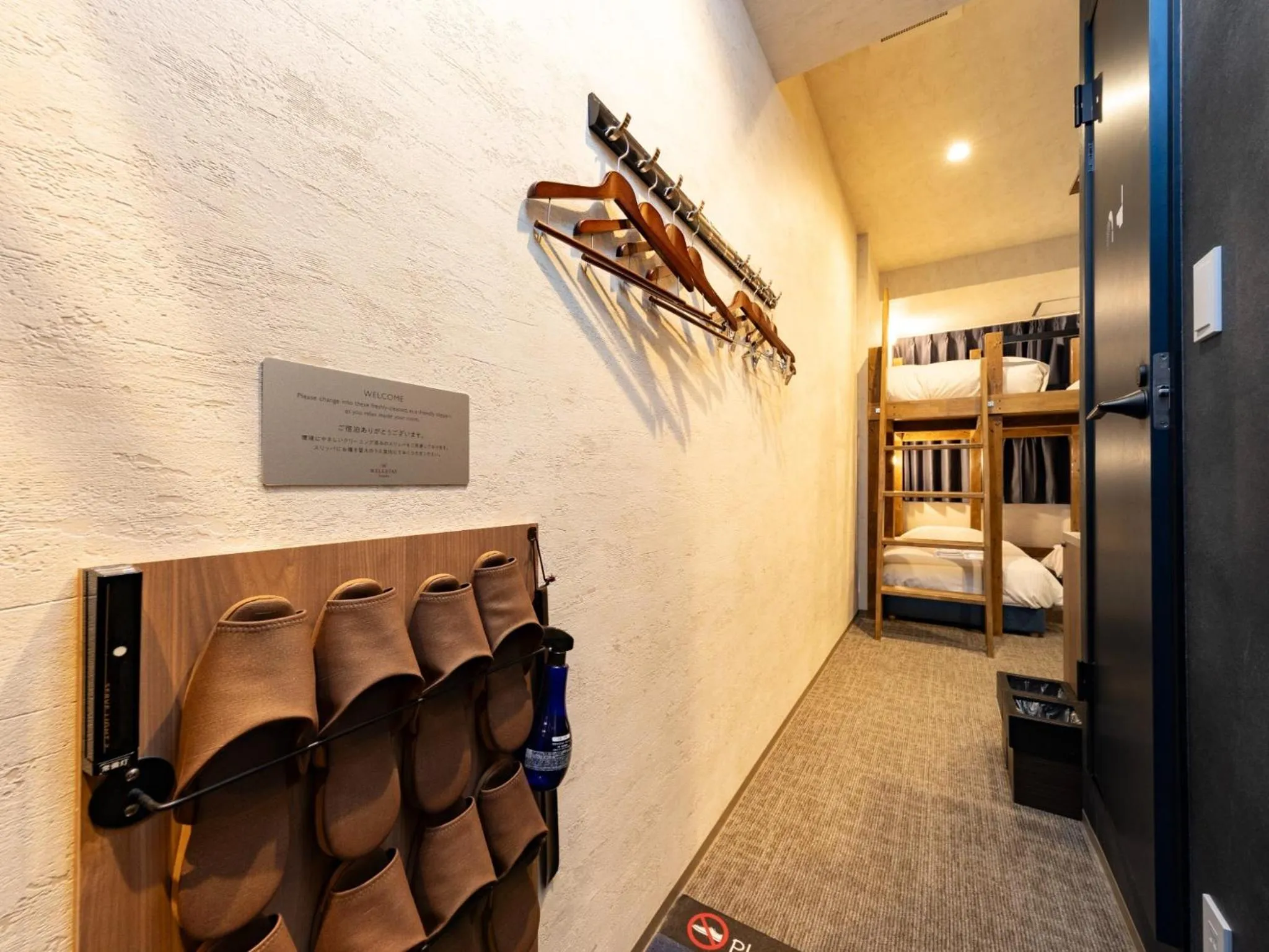 Bed in Well Stay Nanba - Vacation STAY 94172