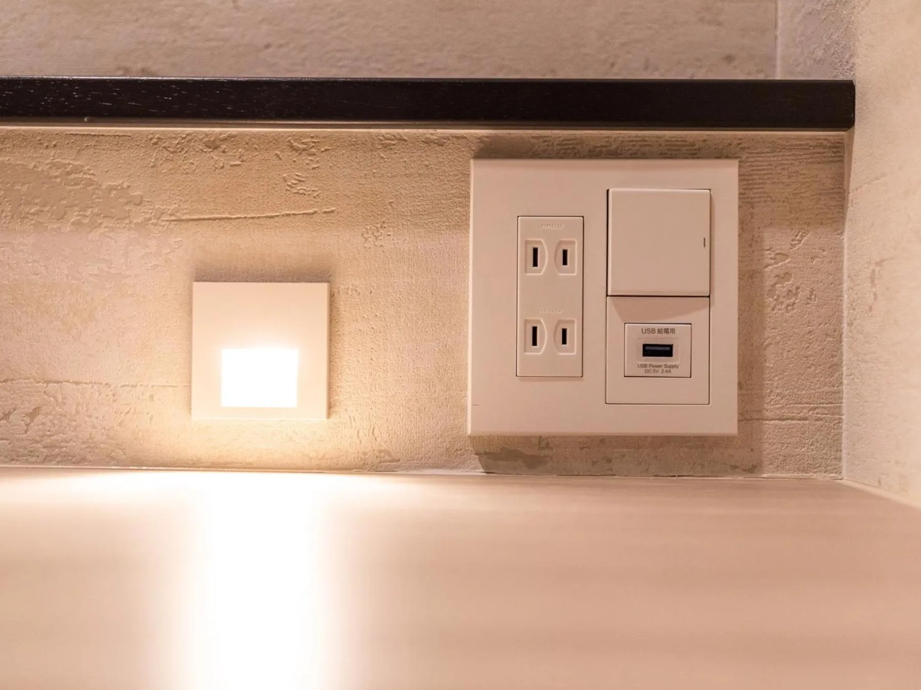 Well Stay Nanba - Vacation STAY 94172