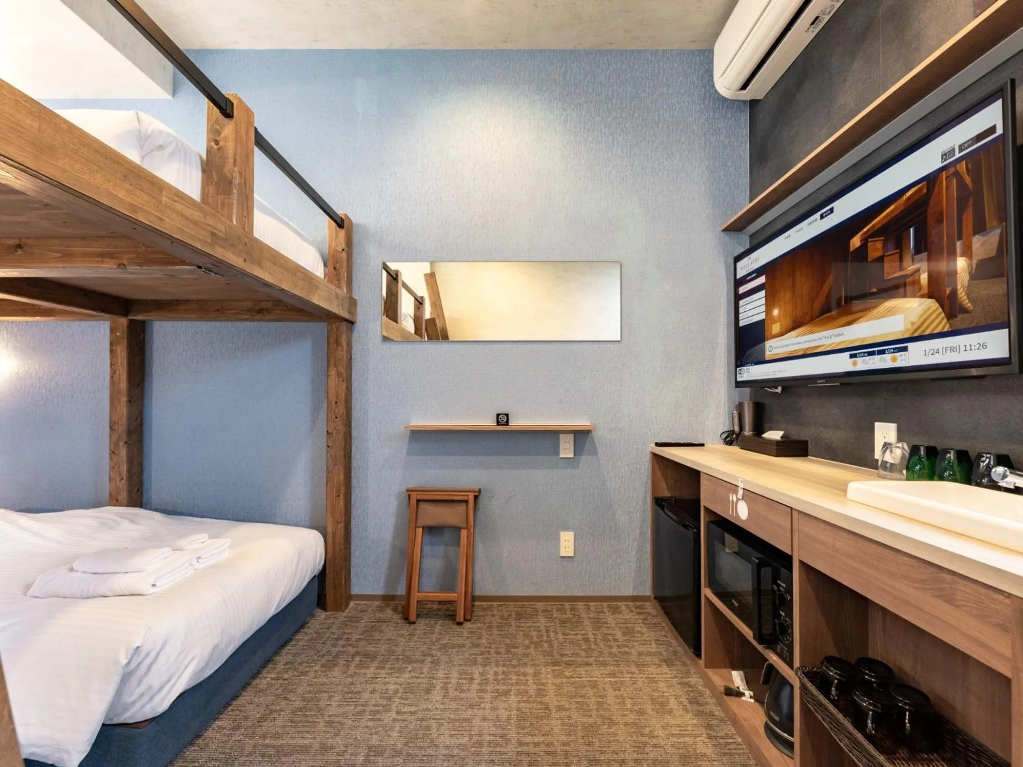 Bed in Well Stay Nanba - Vacation STAY 94172