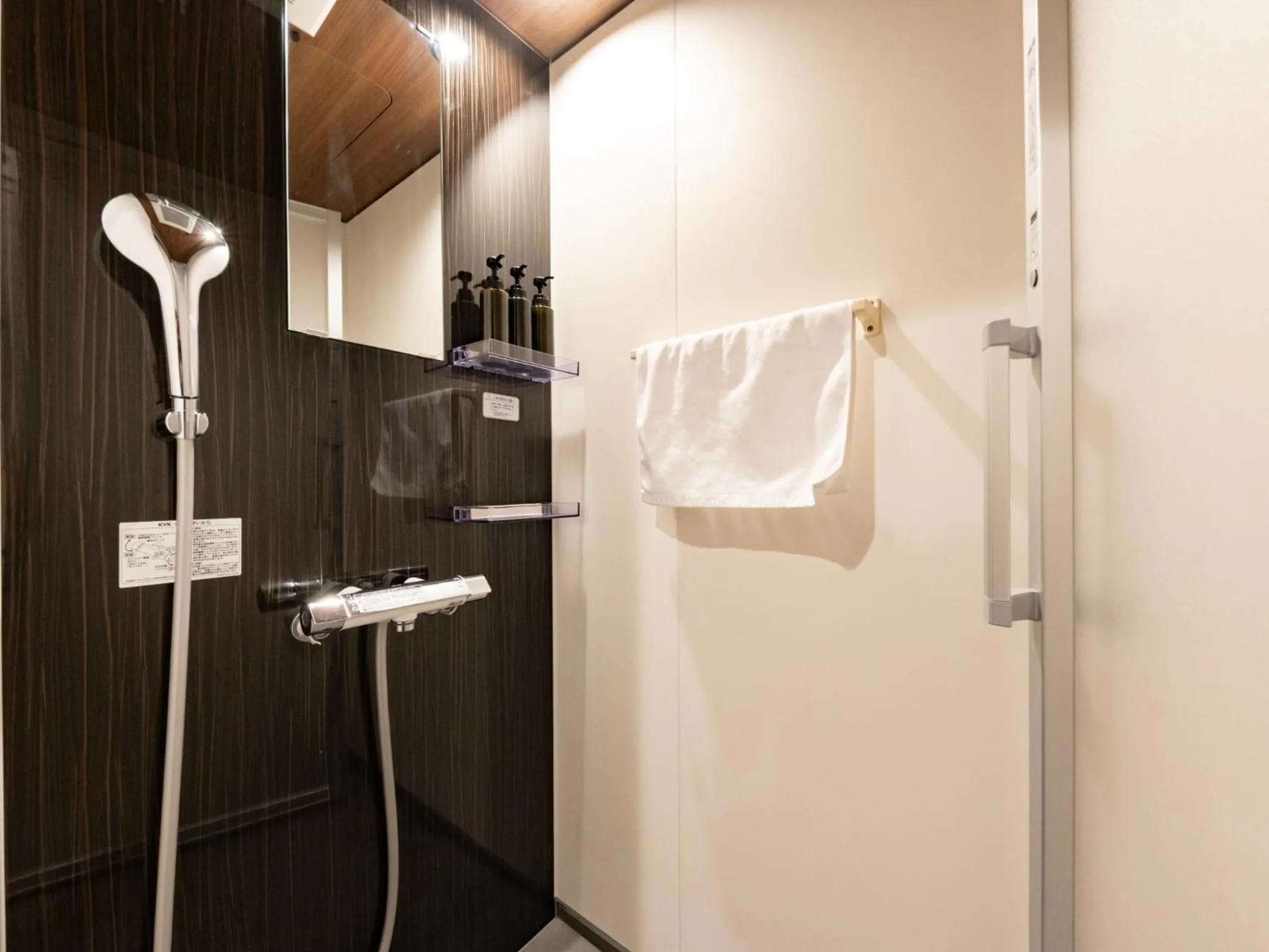 Well Stay Nanba - Vacation STAY 94172