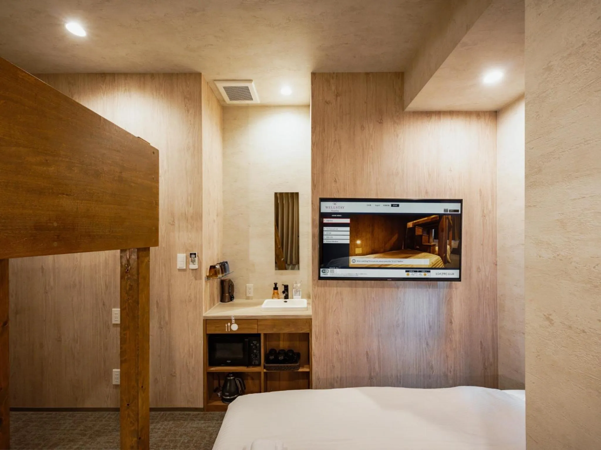 Bed in Well Stay Nanba - Vacation STAY 94180