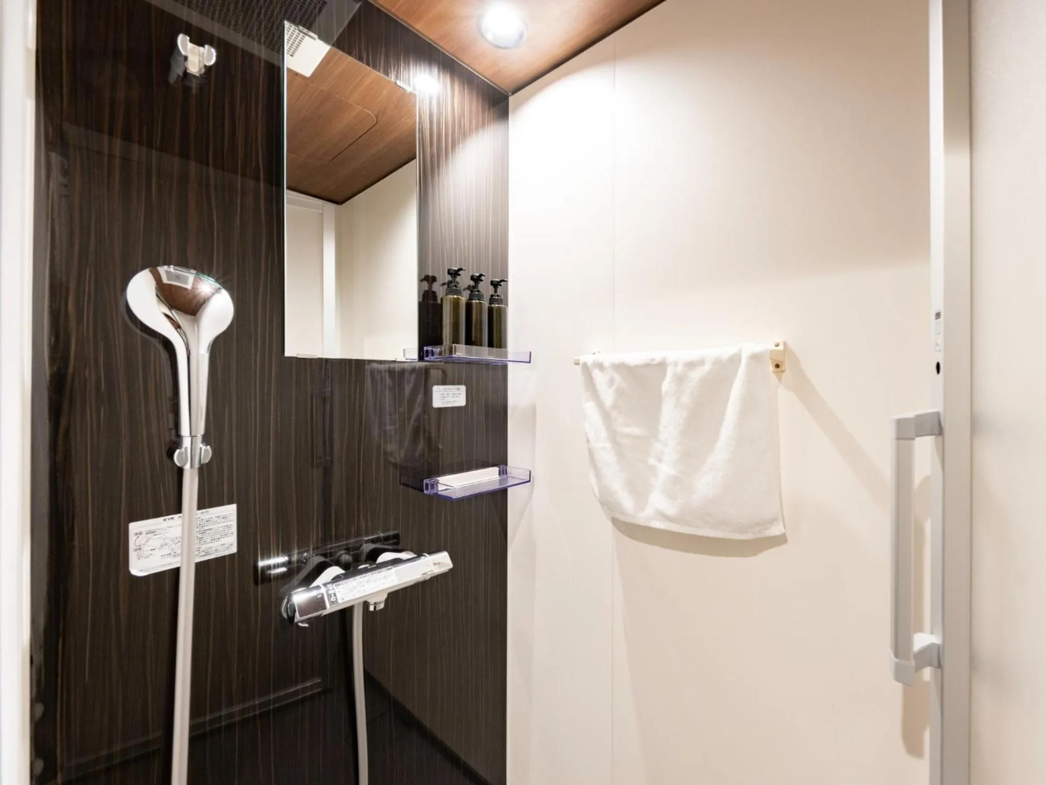 Well Stay Nanba - Vacation STAY 94180