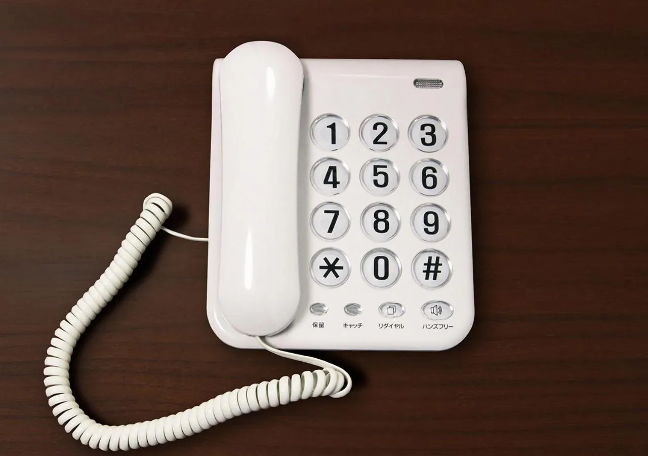 Photo of the whole room in Arigato Stay Suzaka