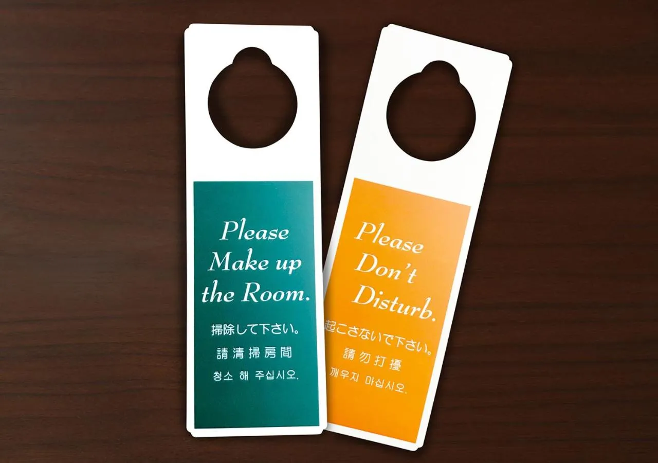 Area and facilities in Arigato Stay Suzaka