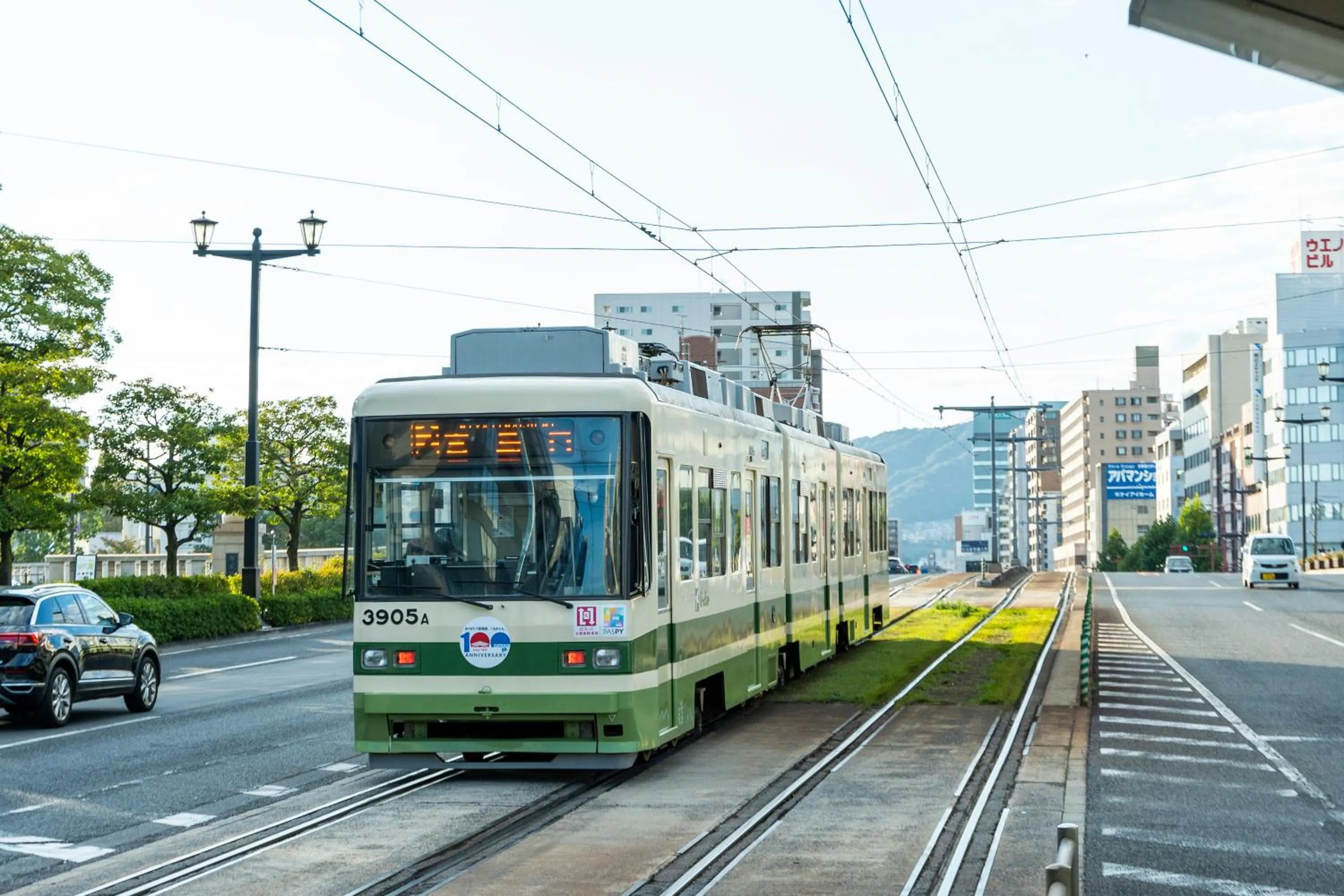 Nearby landmark in KOKO HOTEL Hiroshima Ekimae