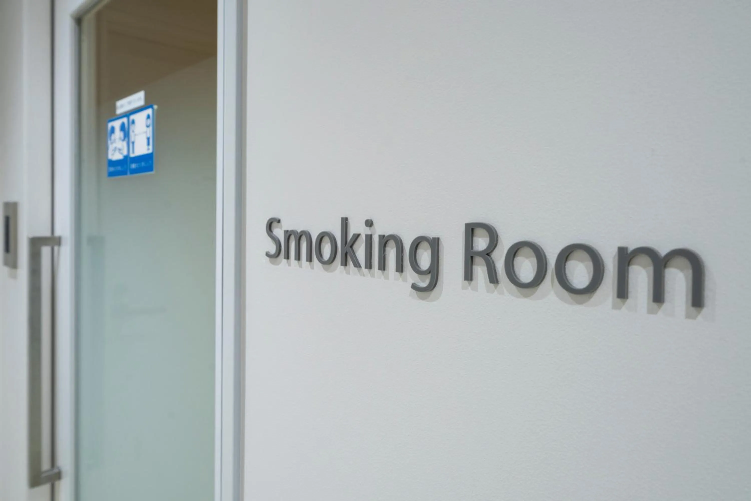 Other in KOKO HOTEL Kagoshima Tenmonkan