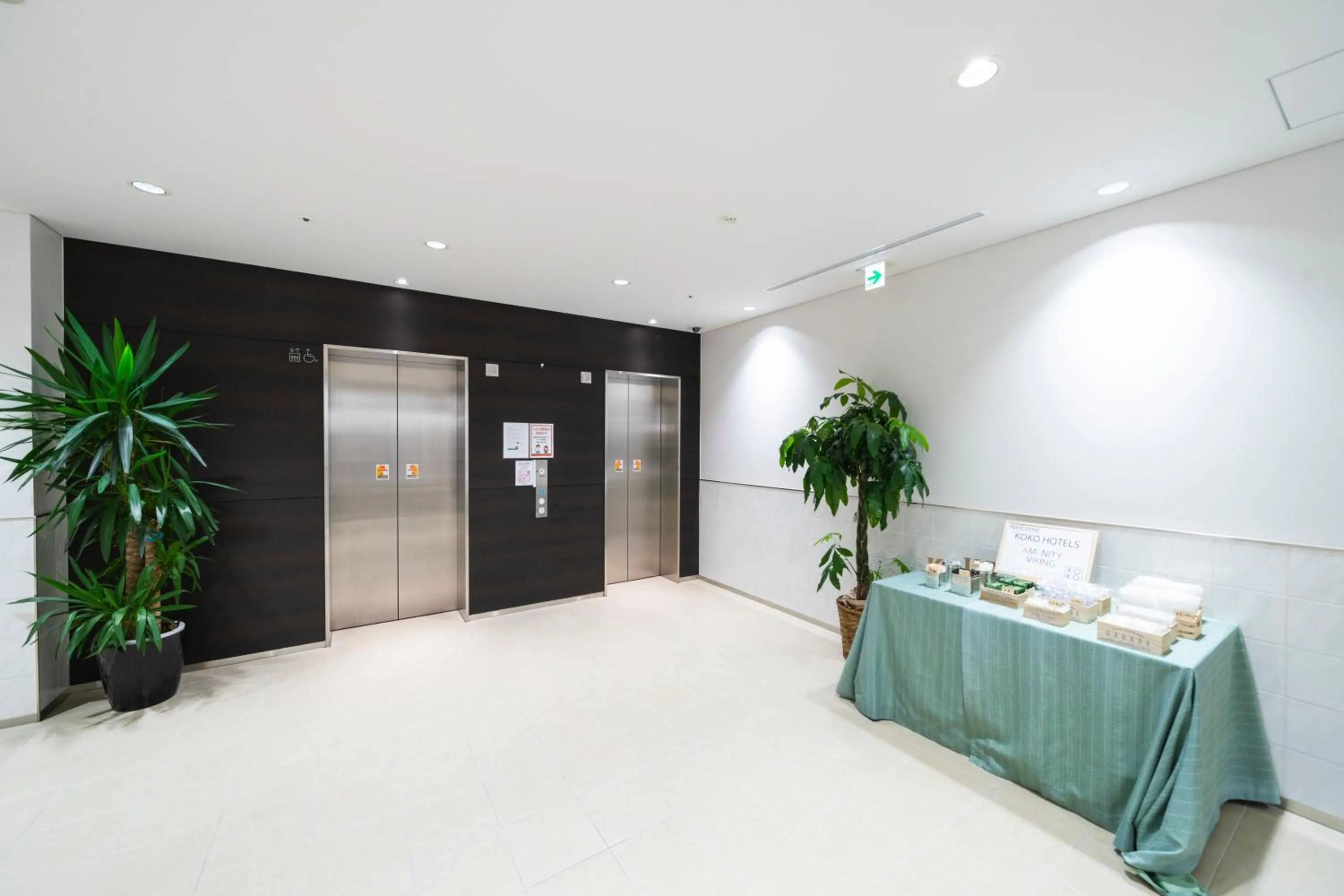 Lobby or reception in KOKO HOTEL Kagoshima Tenmonkan