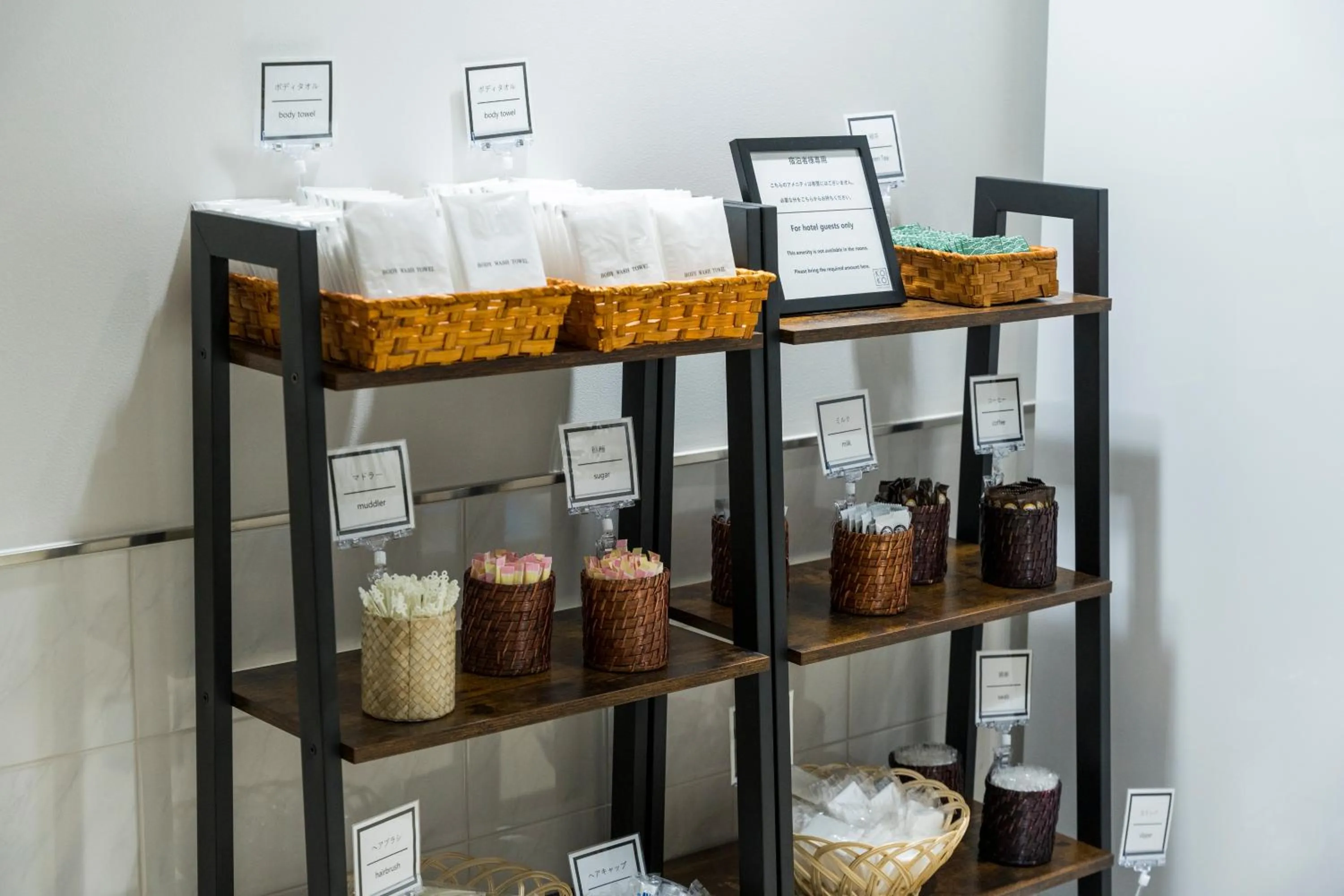 Lobby or reception in KOKO HOTEL Kagoshima Tenmonkan