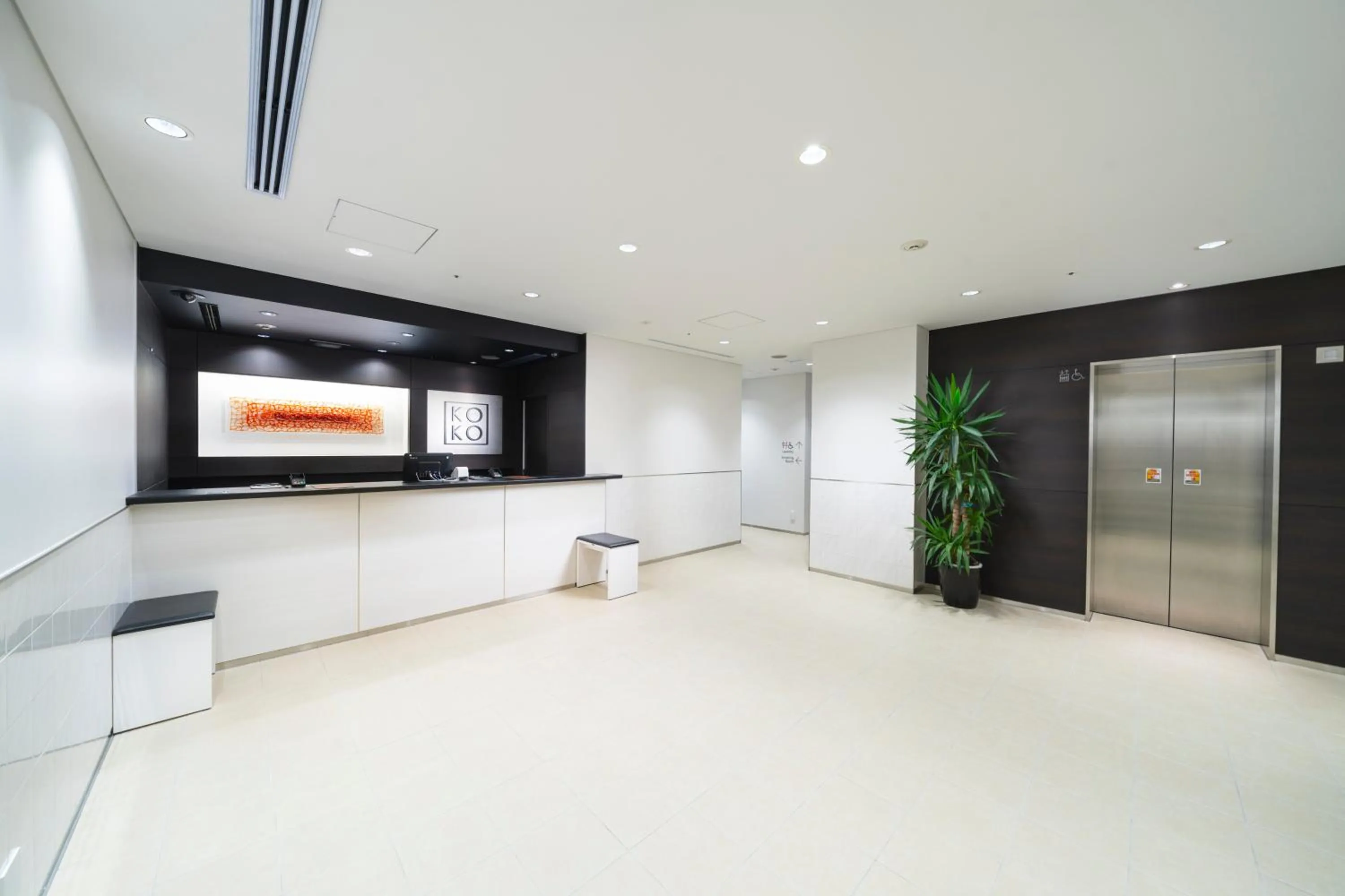 Lobby or reception in KOKO HOTEL Kagoshima Tenmonkan