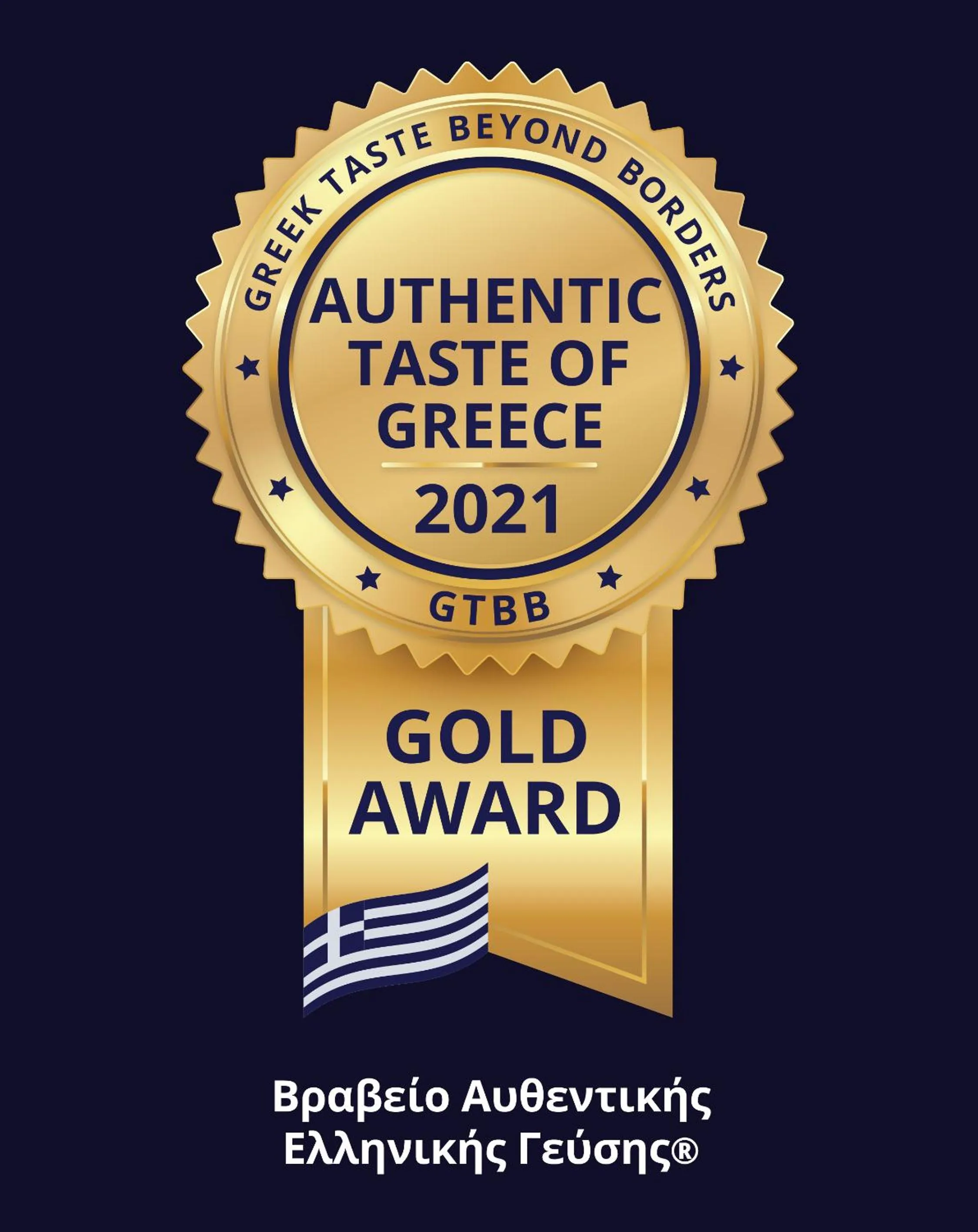 Property logo or sign in Eco Beach And Magic Garden Hotel