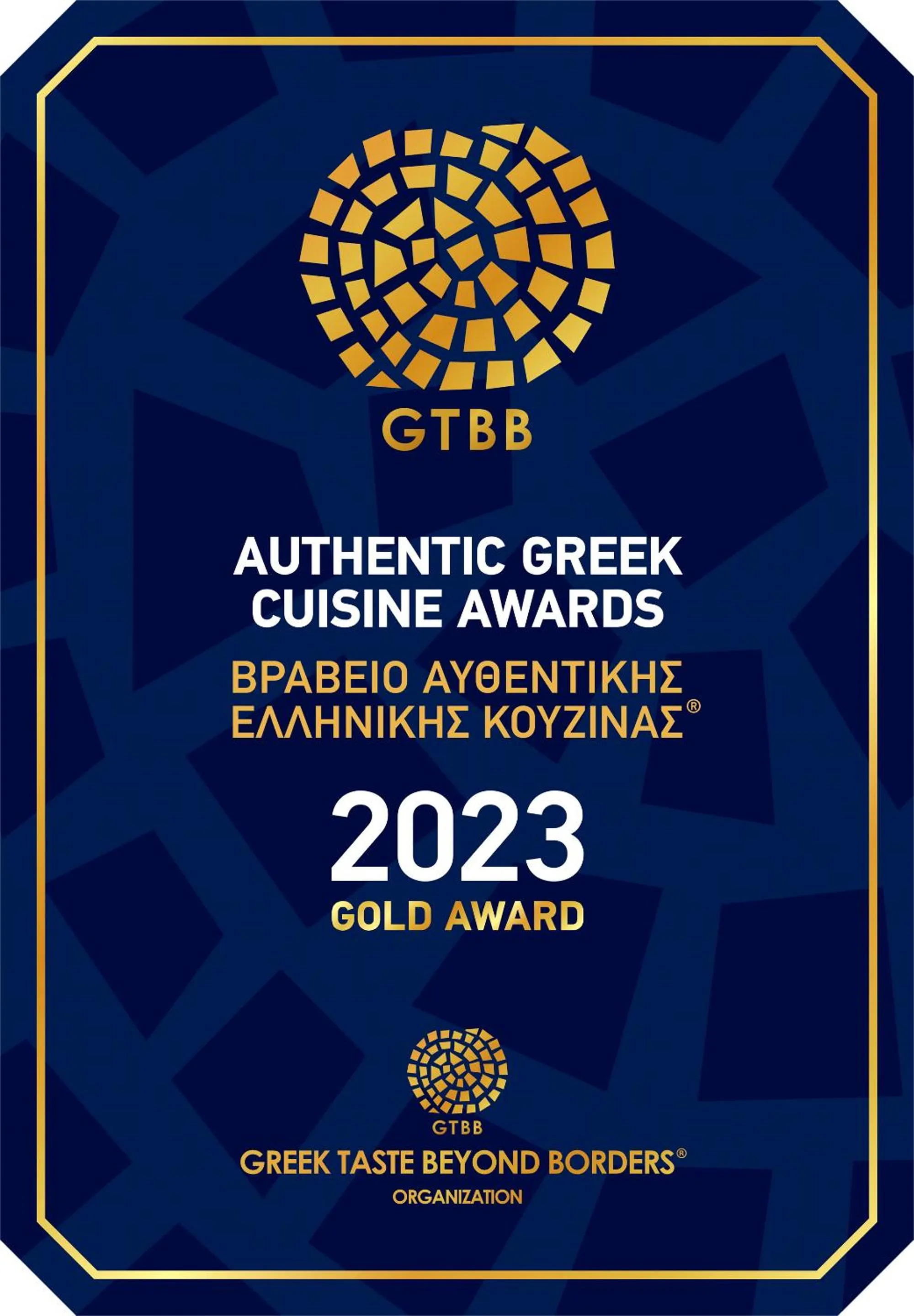 Certificate/Award in Eco Beach And Magic Garden Hotel