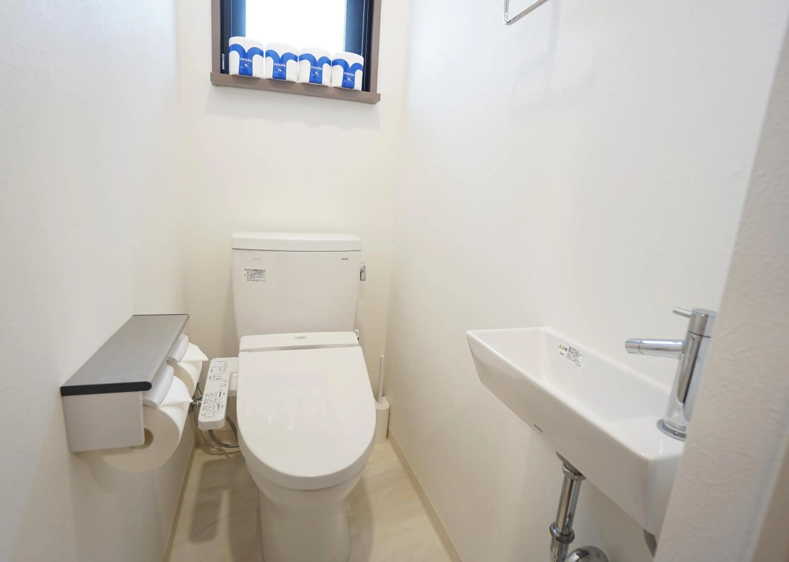 Toilet in Prime Suites Tokyo