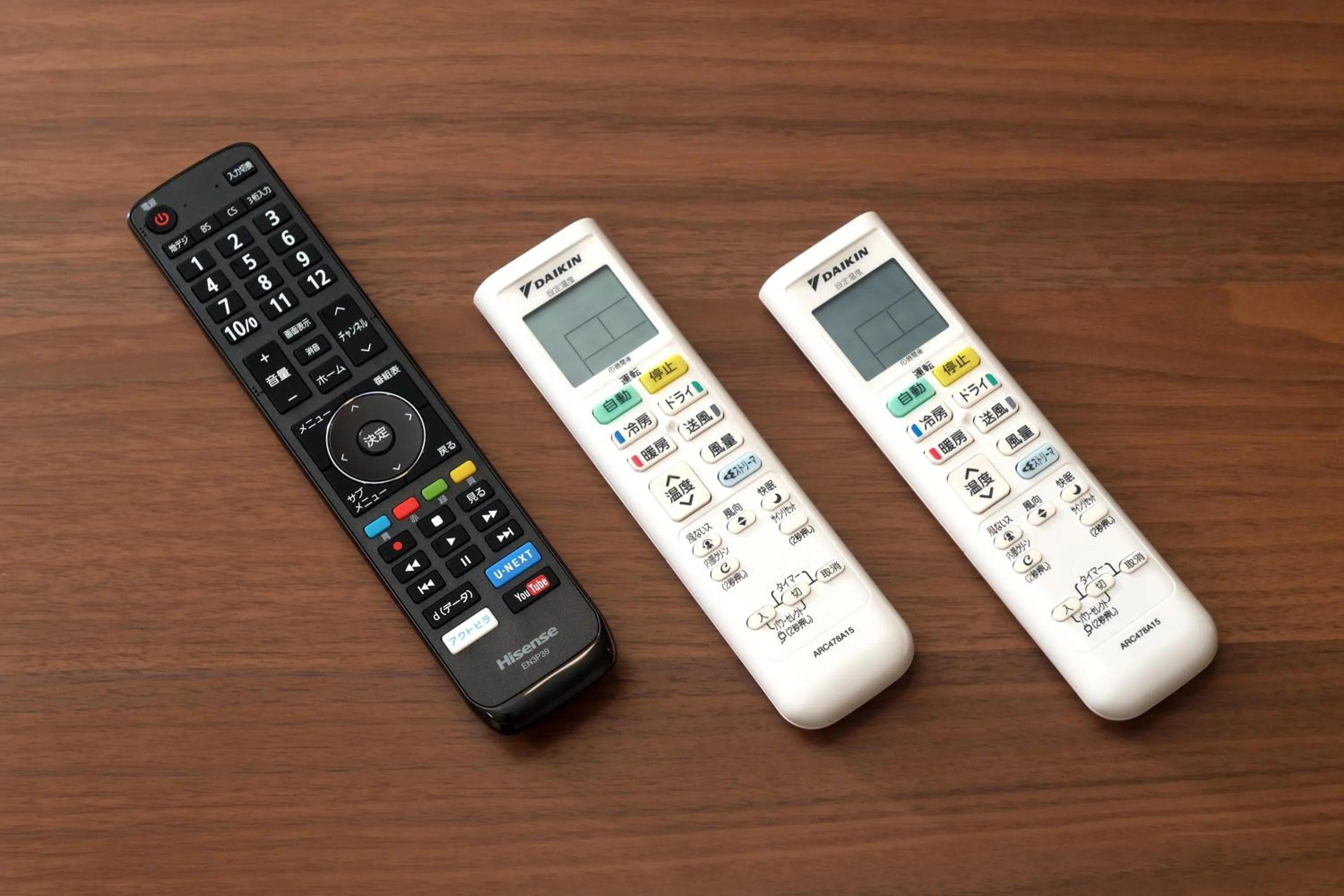 Other in Prime Suites Tokyo