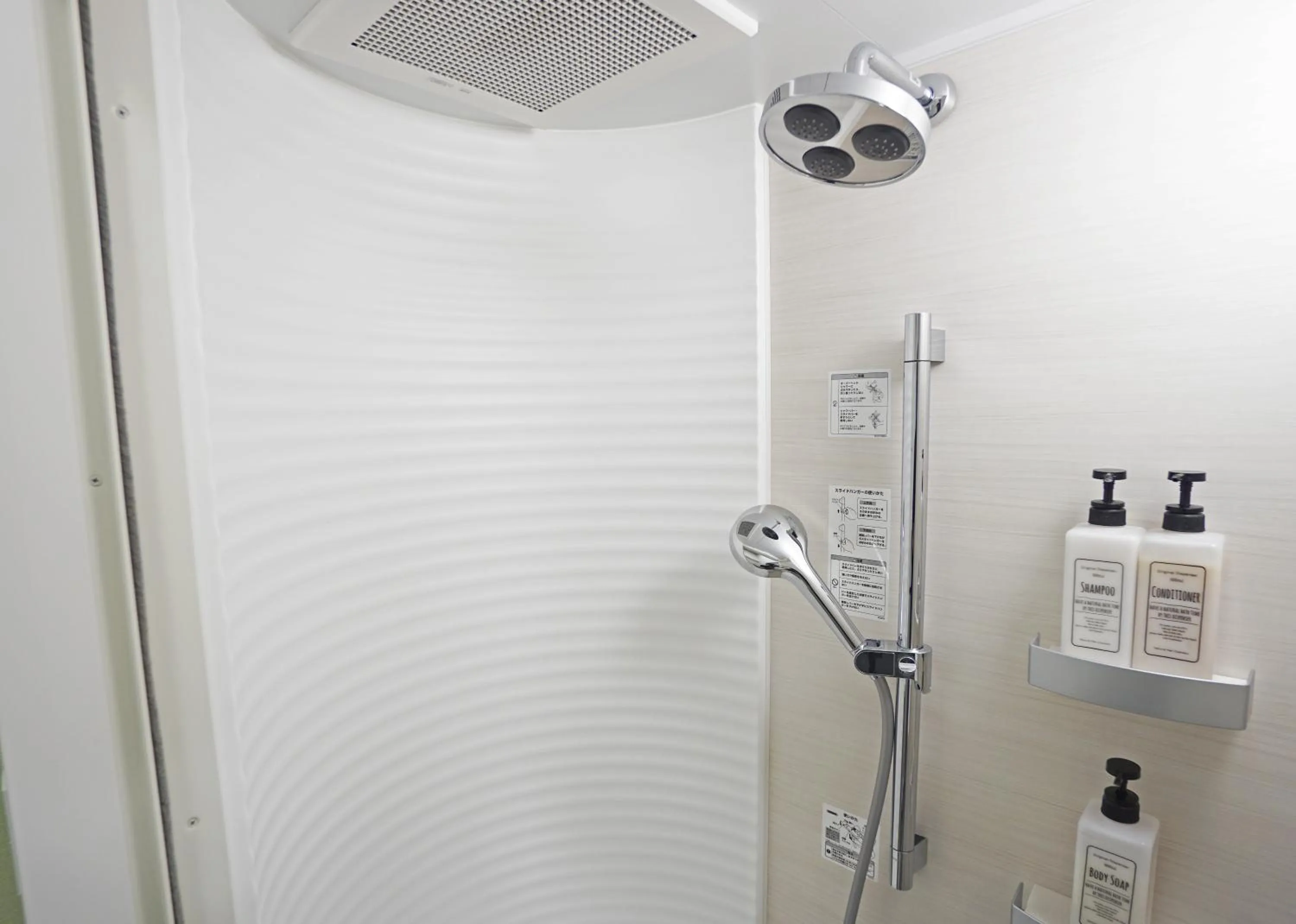 Shower in Prime Suites Tokyo