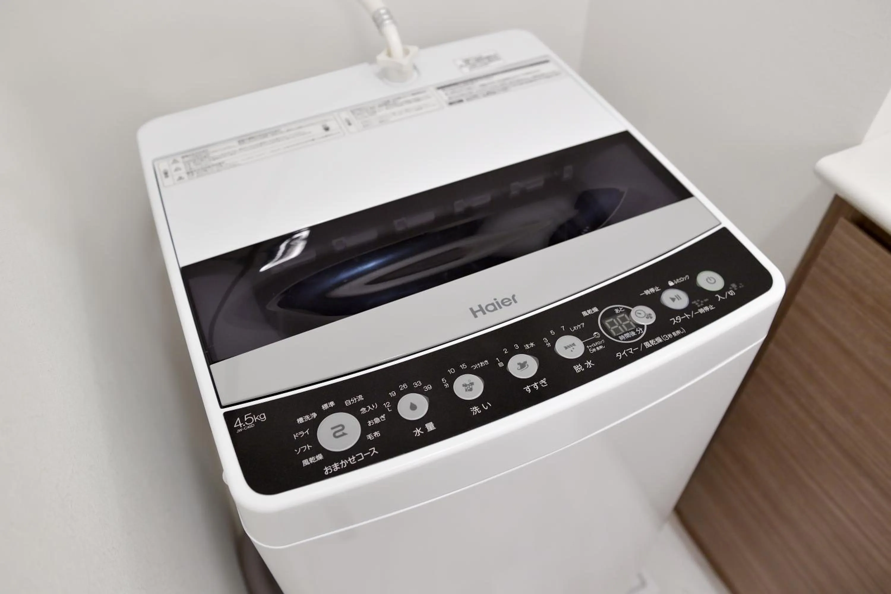 Bathroom in Prime Suites Tokyo