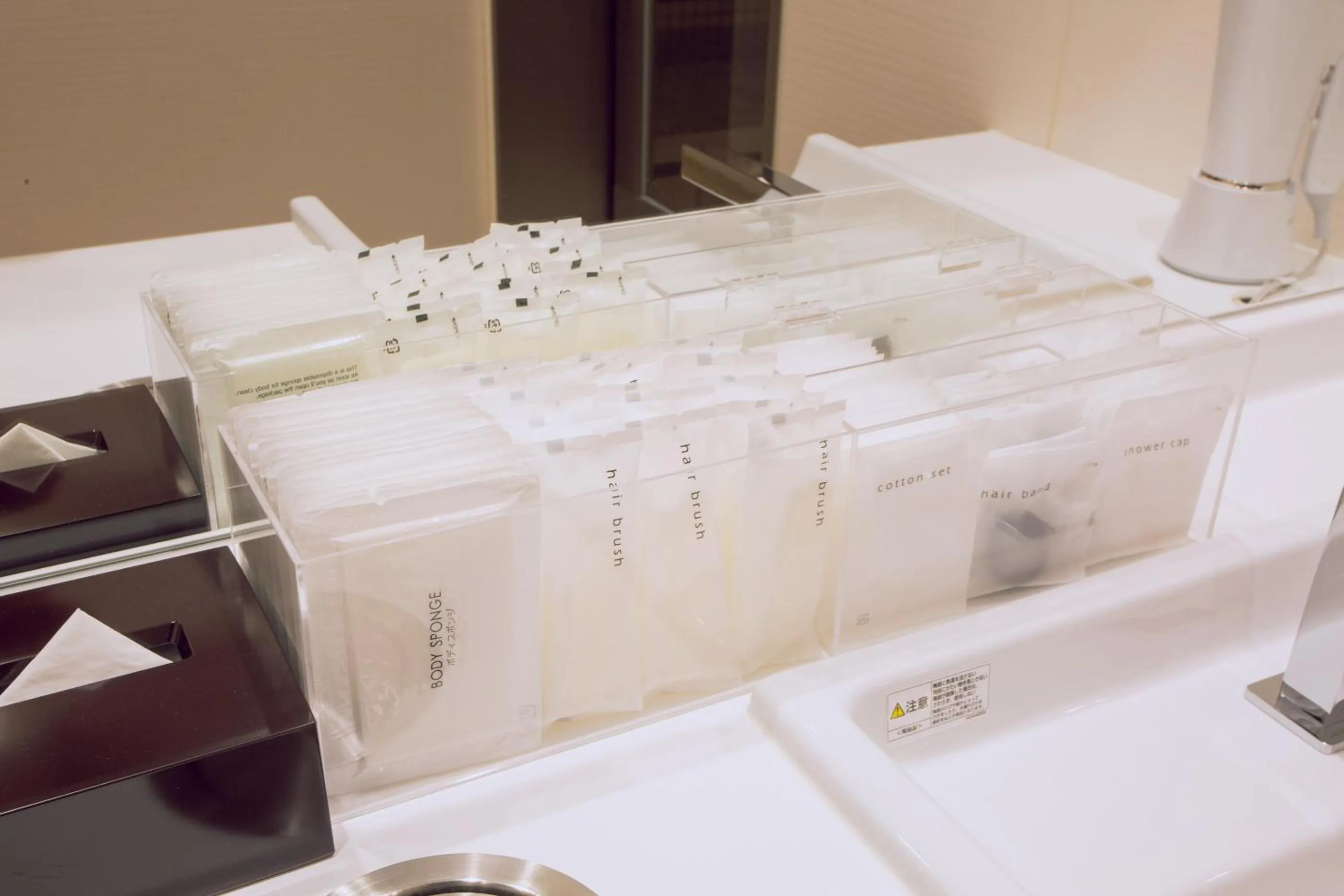 Public Bath in Kuretake Inn Premium Meieki minami