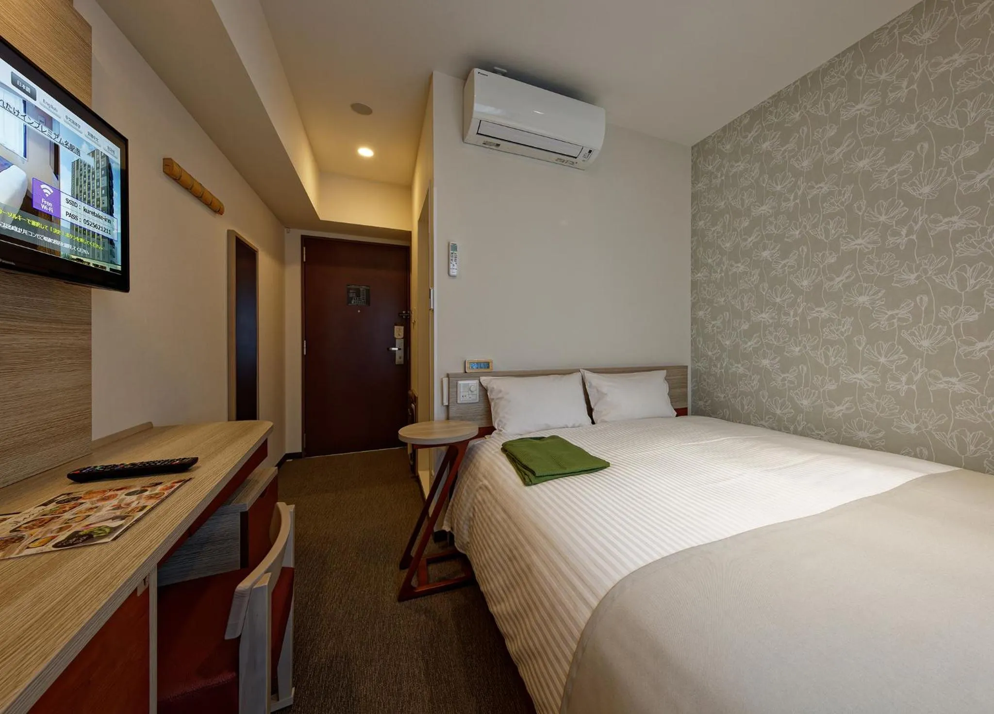 Photo of the whole room, Bed in Kuretake Inn Premium Meieki minami