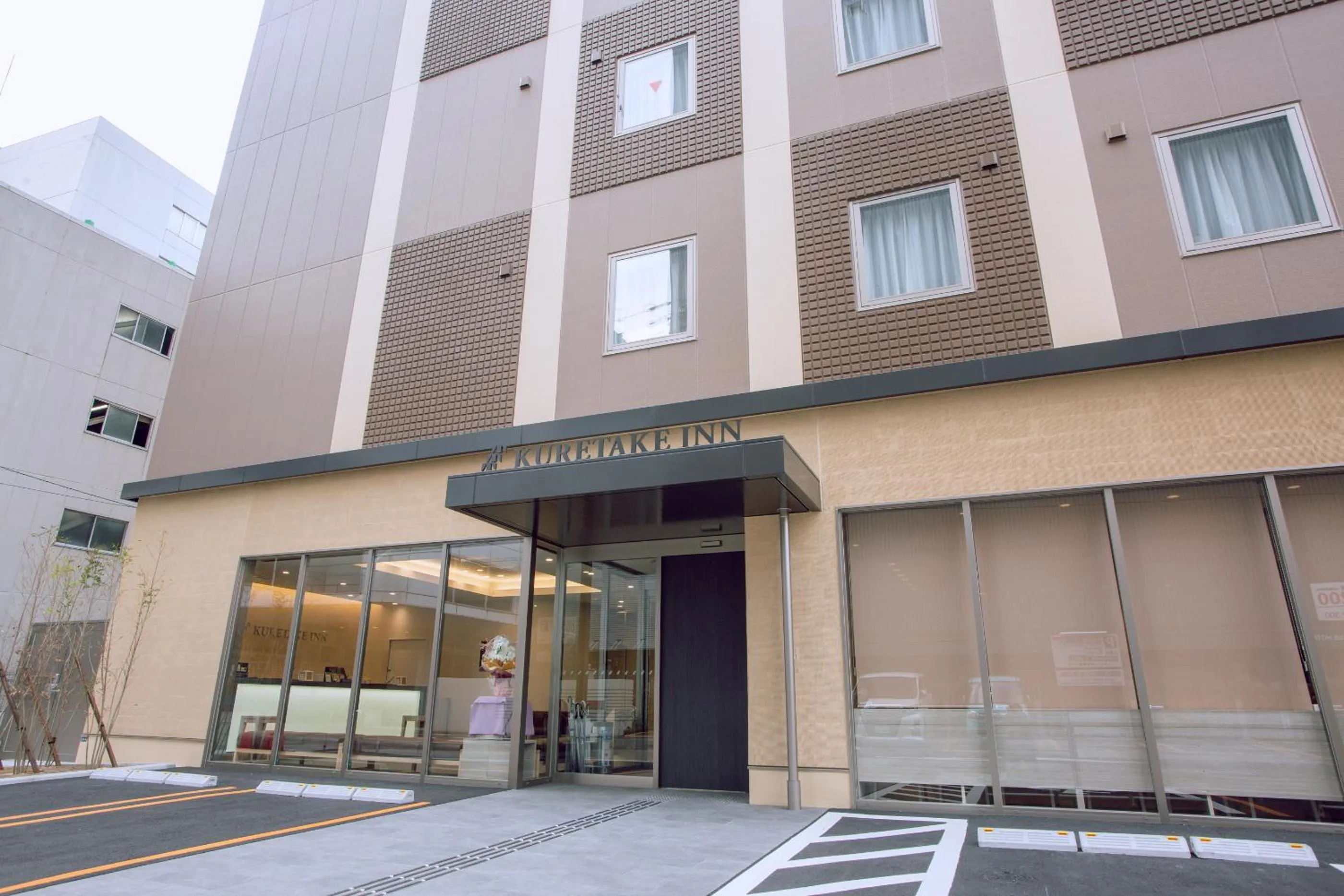 Facade/entrance in Kuretake Inn Premium Meieki minami