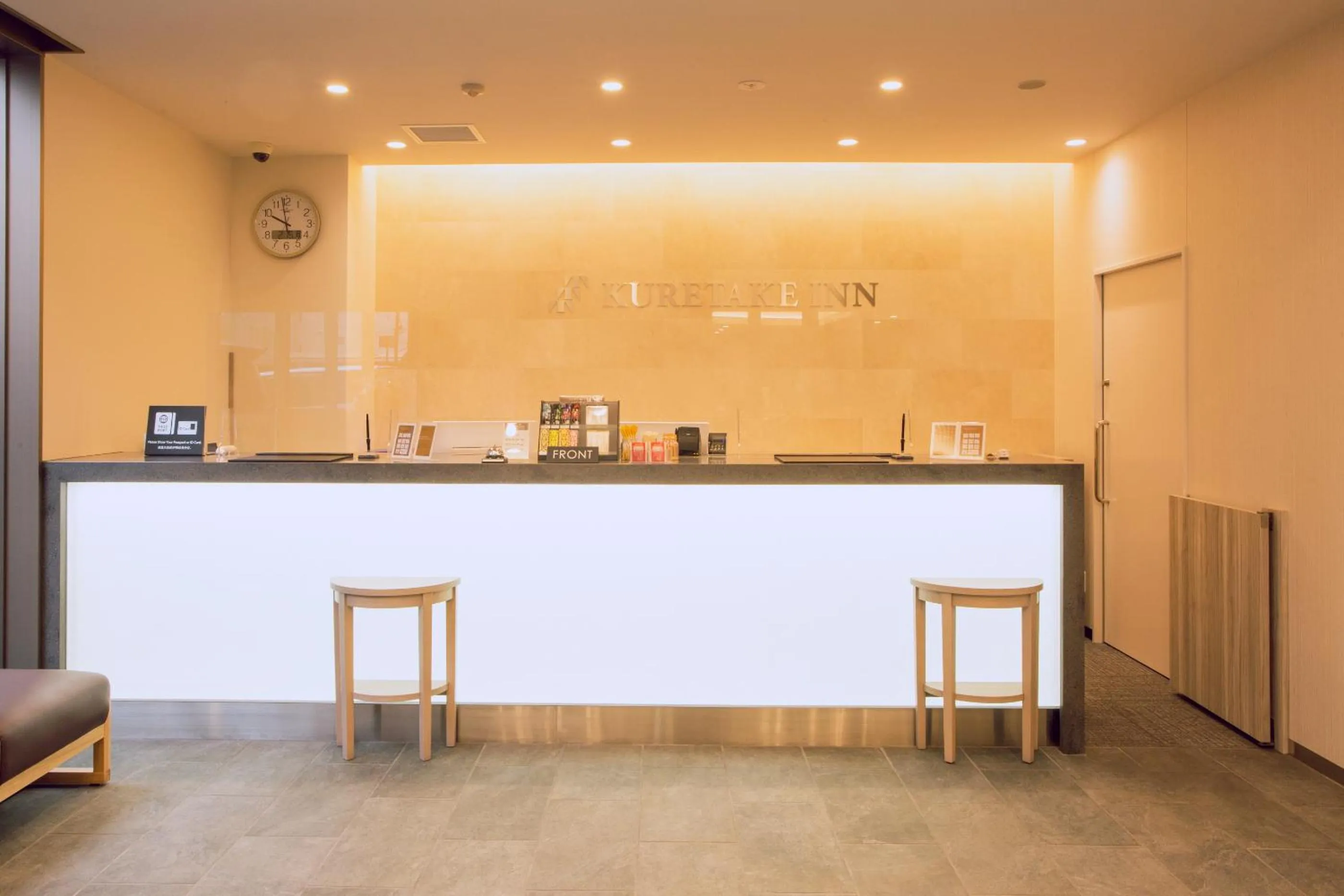 Lobby or reception in Kuretake Inn Premium Meieki minami