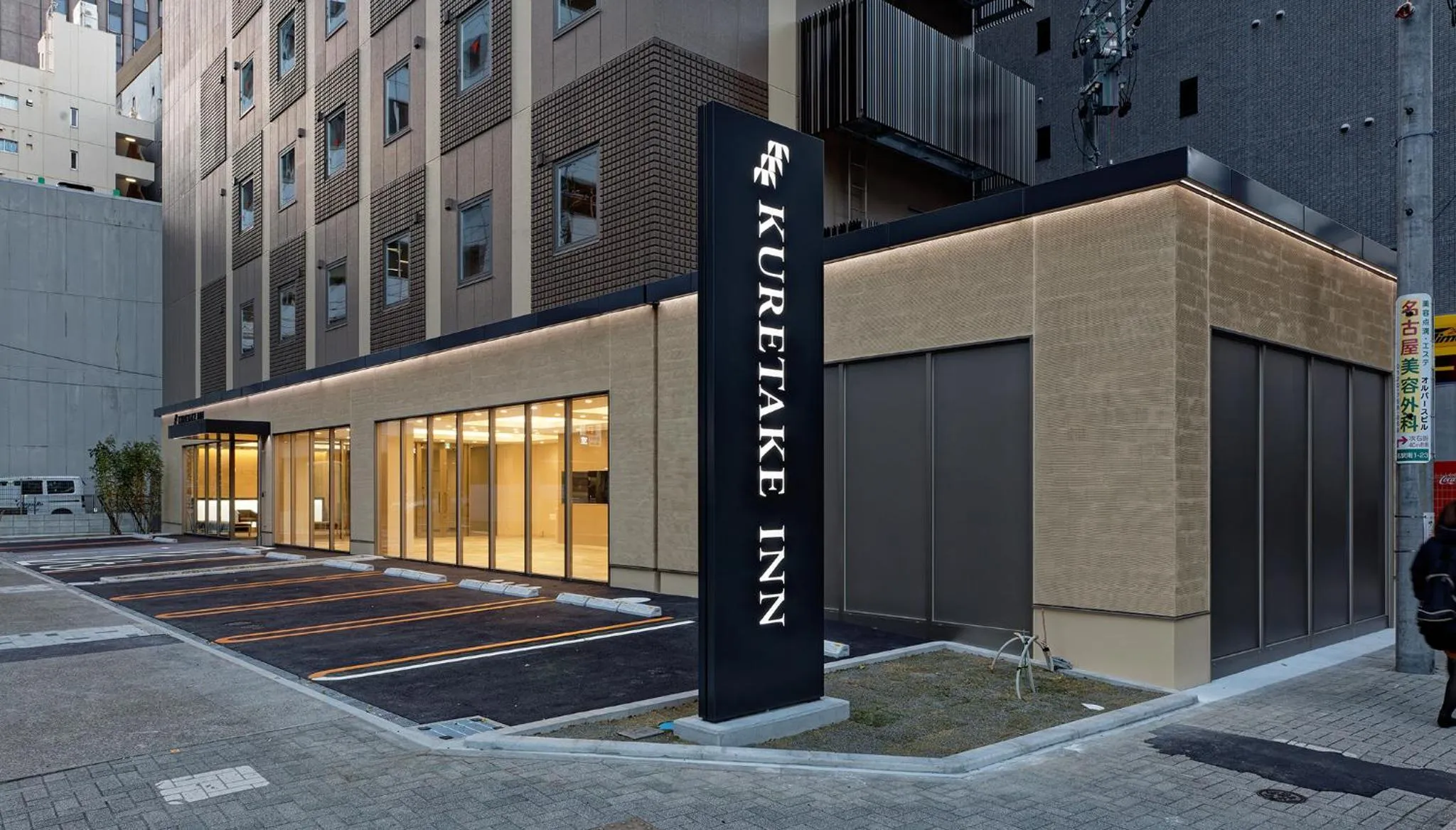 Property building in Kuretake Inn Premium Meieki minami