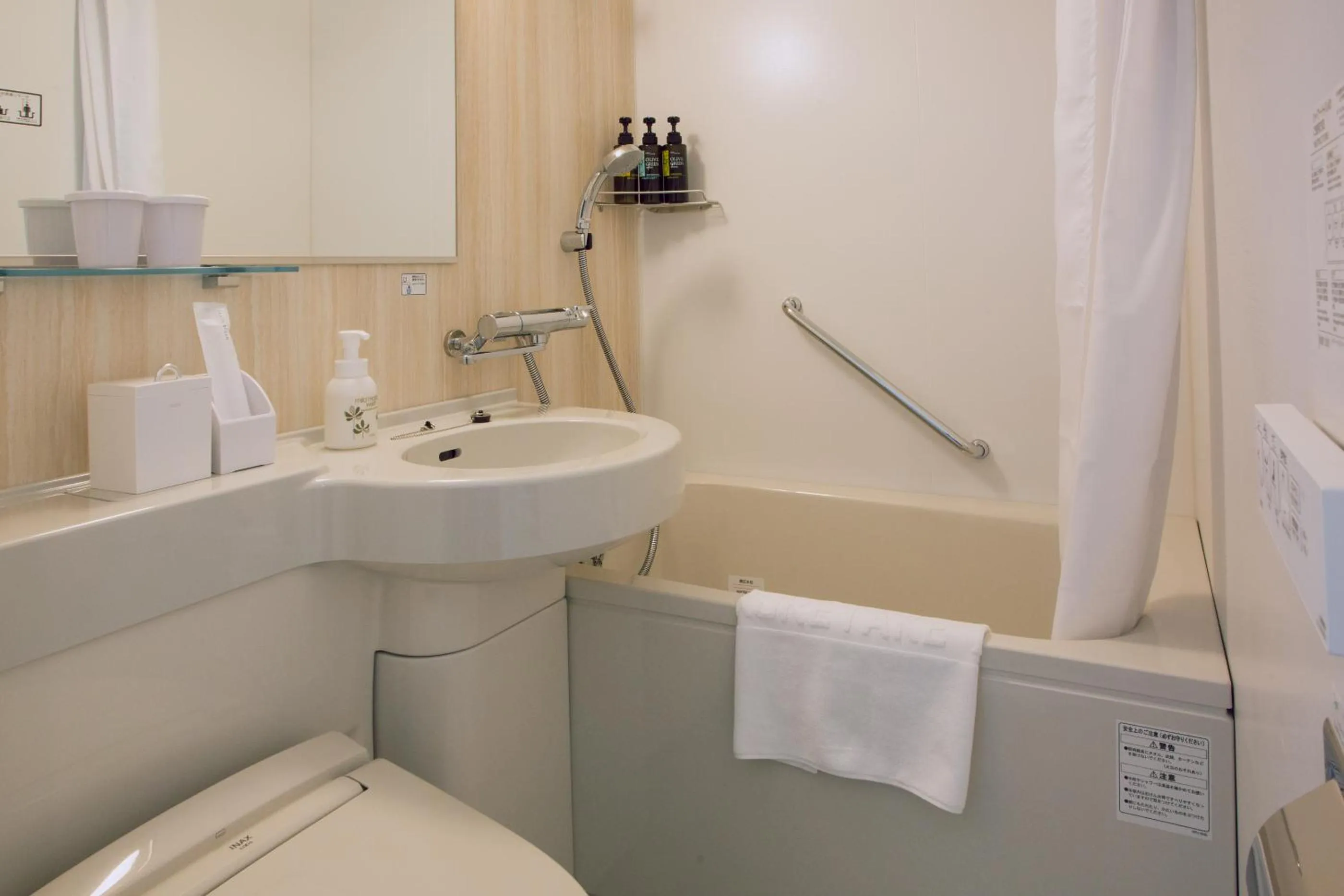 Bathroom in Kuretake Inn Premium Meieki minami