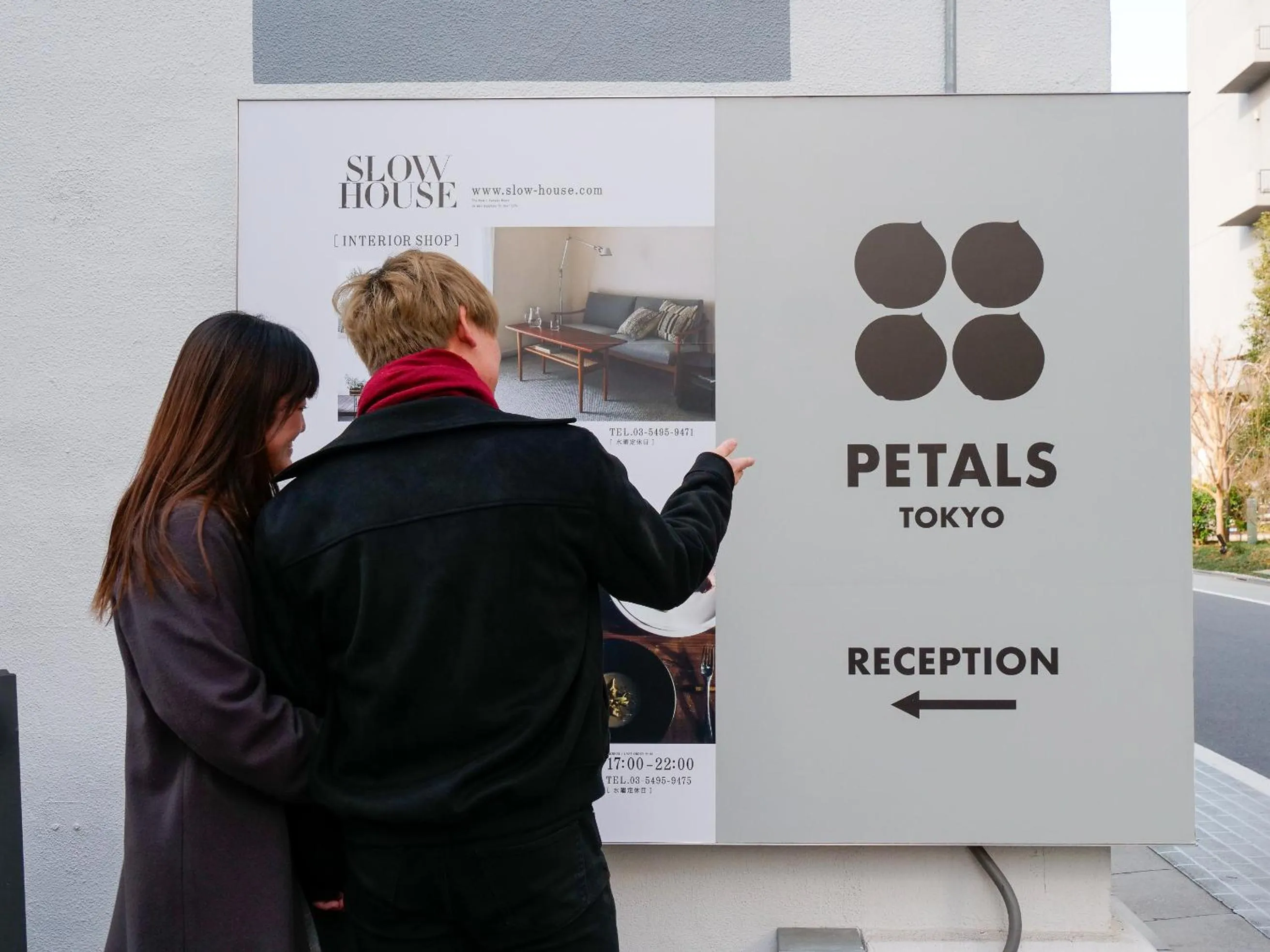 Neighbourhood in PETALS TOKYO - Floating Hotel