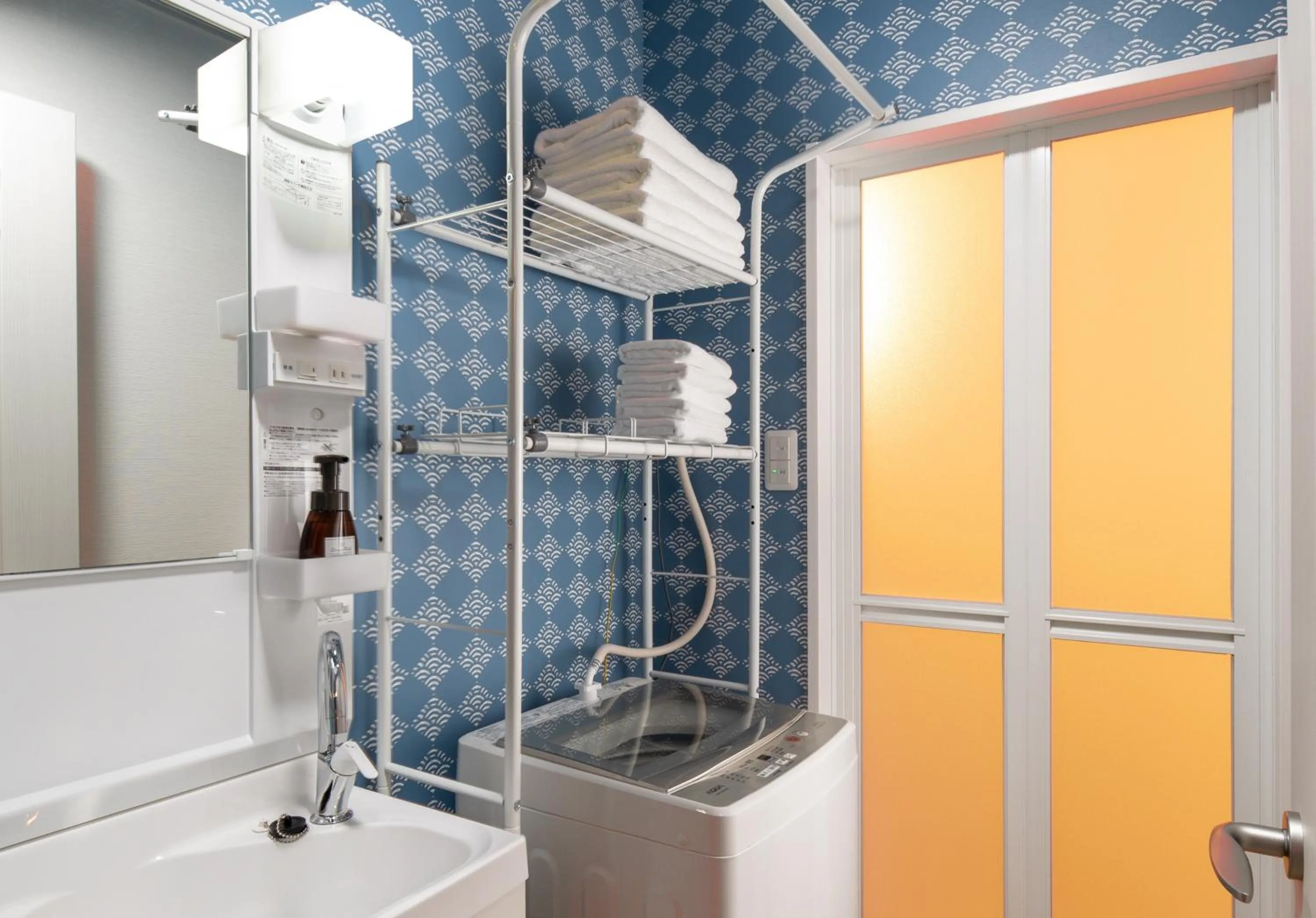 Bathroom in Connect inn Kujo-Kawaramachi