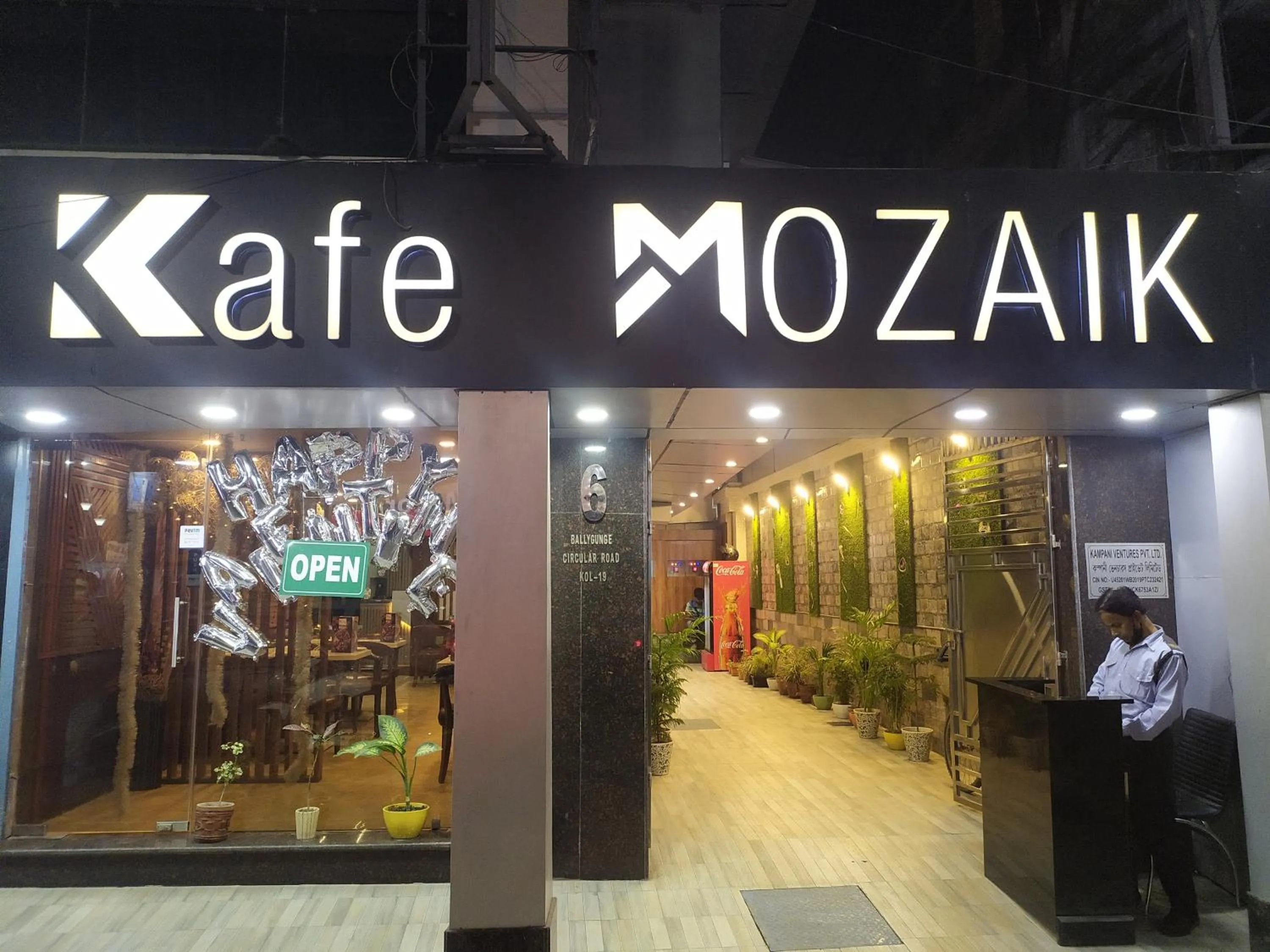 Facade/entrance in The Avenue Hotel Ballygunge