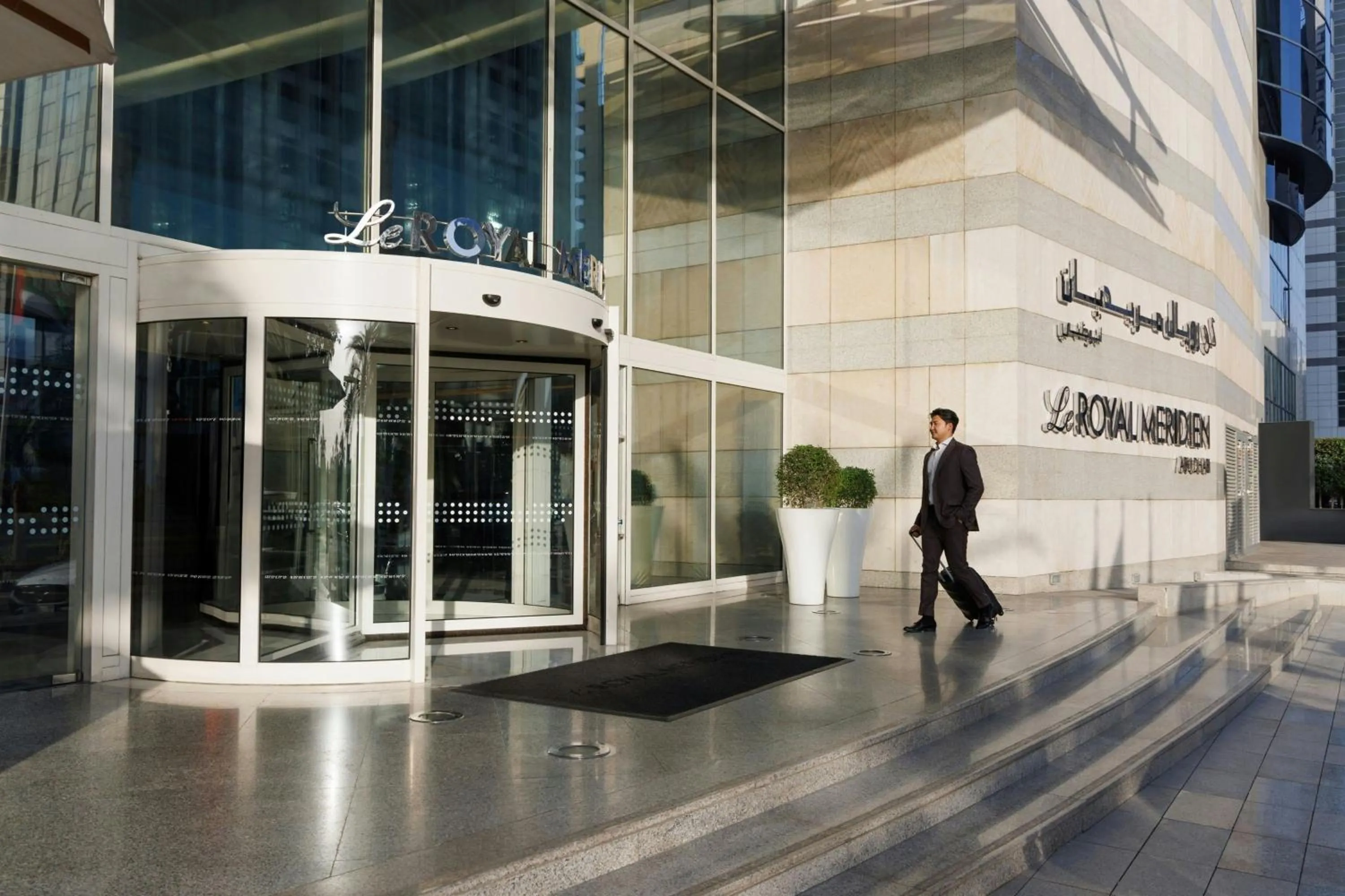 View (from property/room) in Le Royal Meridien Abu Dhabi