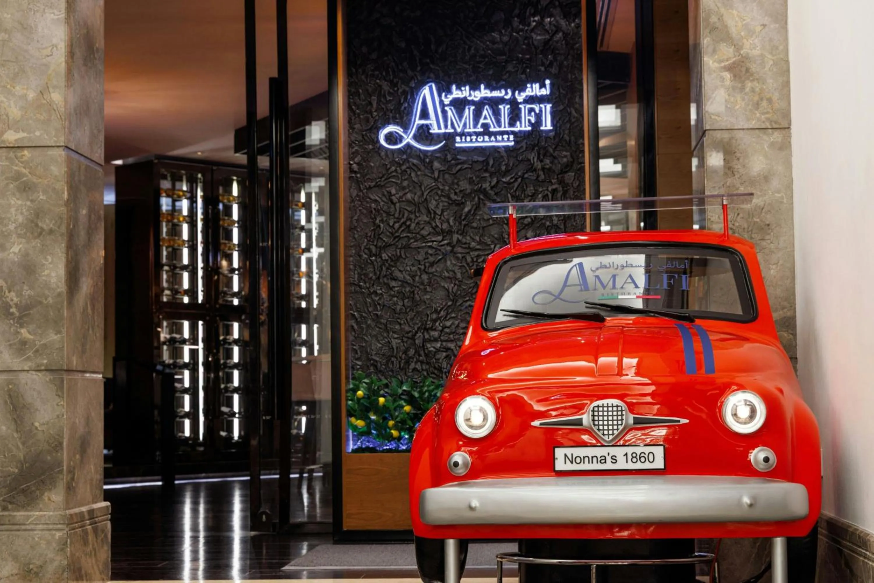 Restaurant/places to eat in Le Royal Meridien Abu Dhabi