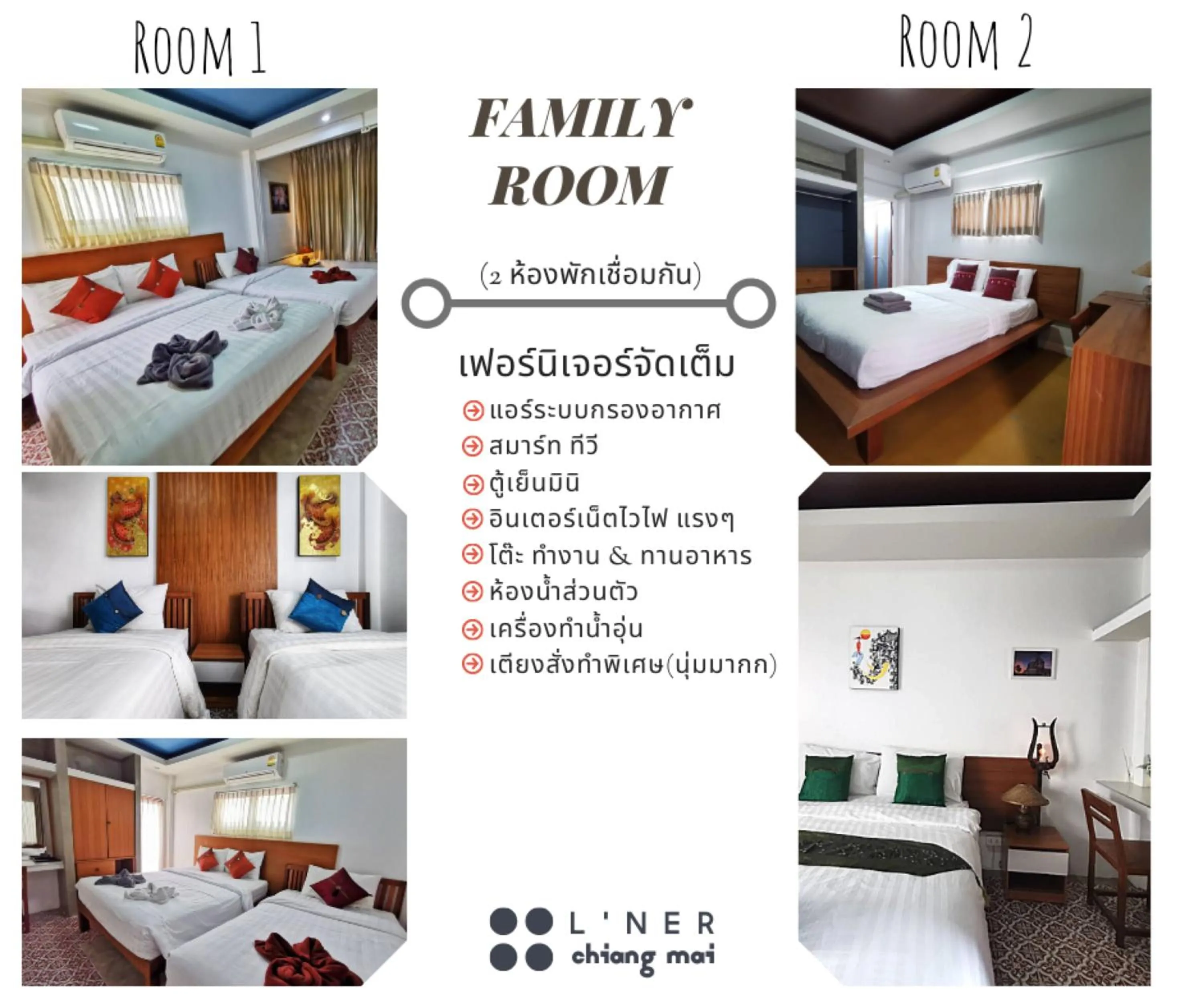 Certificate/Award, Bed in L'NER chiang mai