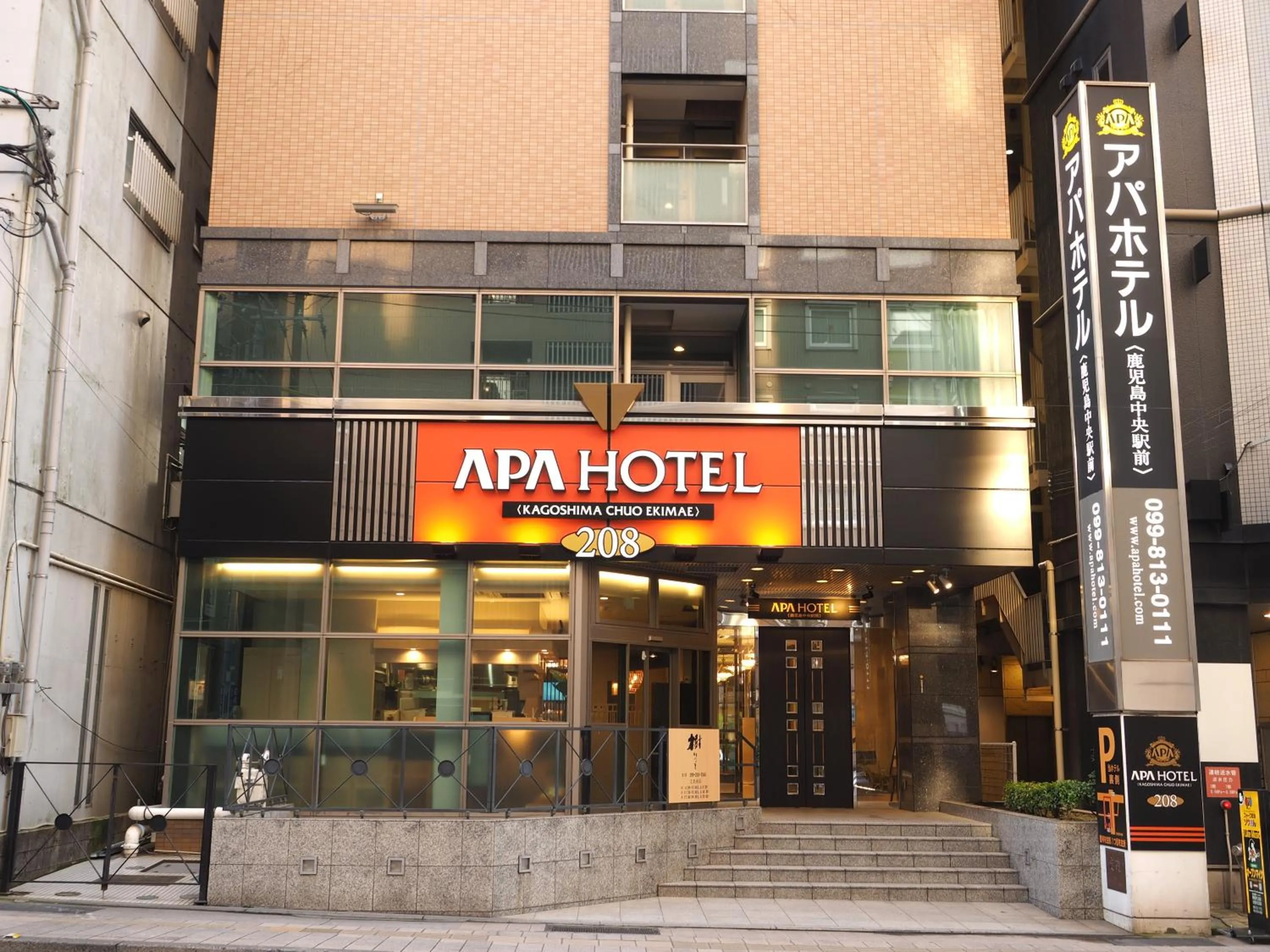 Facade/entrance in APA Hotel Kagoshima Chuo Ekimae