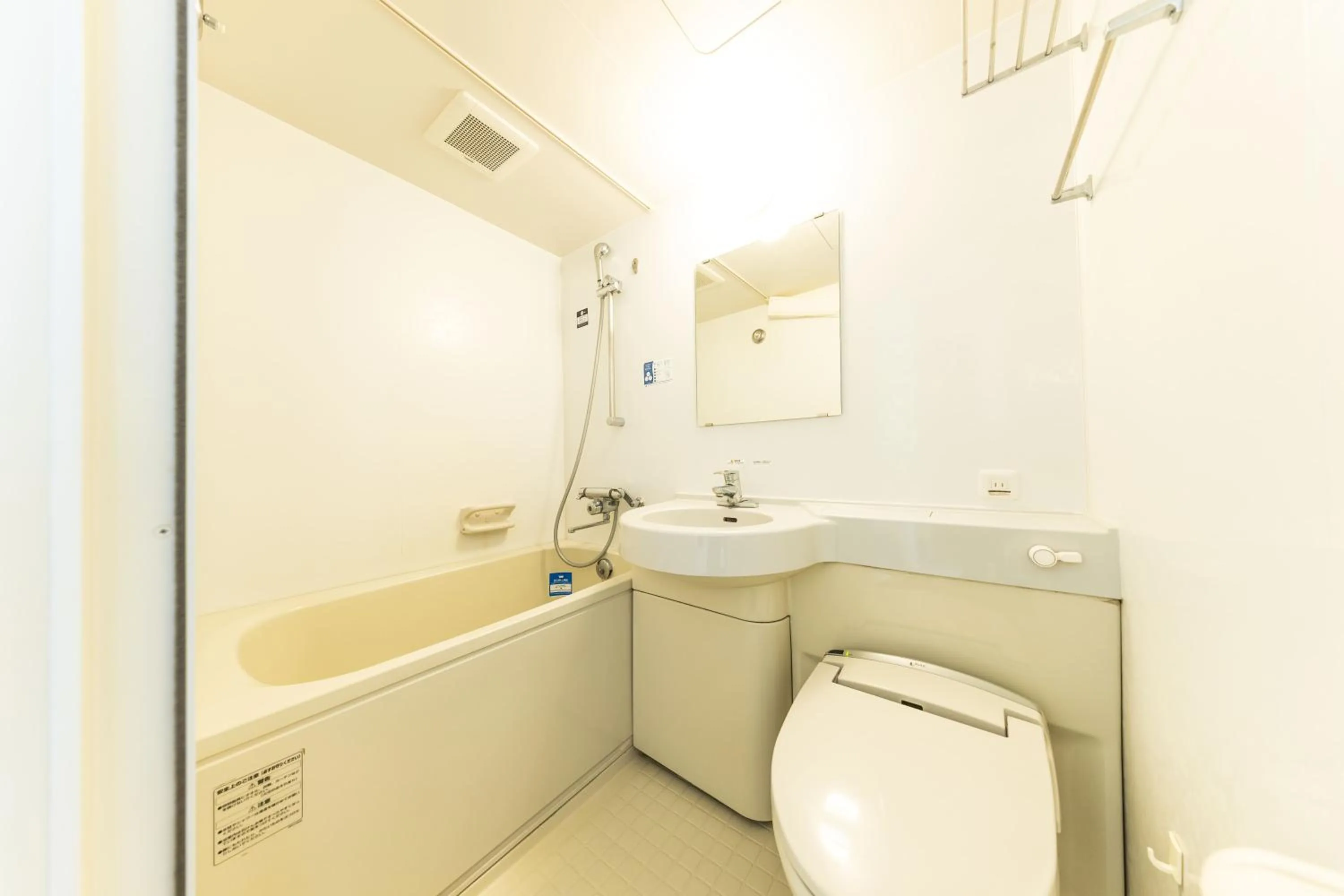 Bathroom in APA Hotel Kagoshima Chuo Ekimae