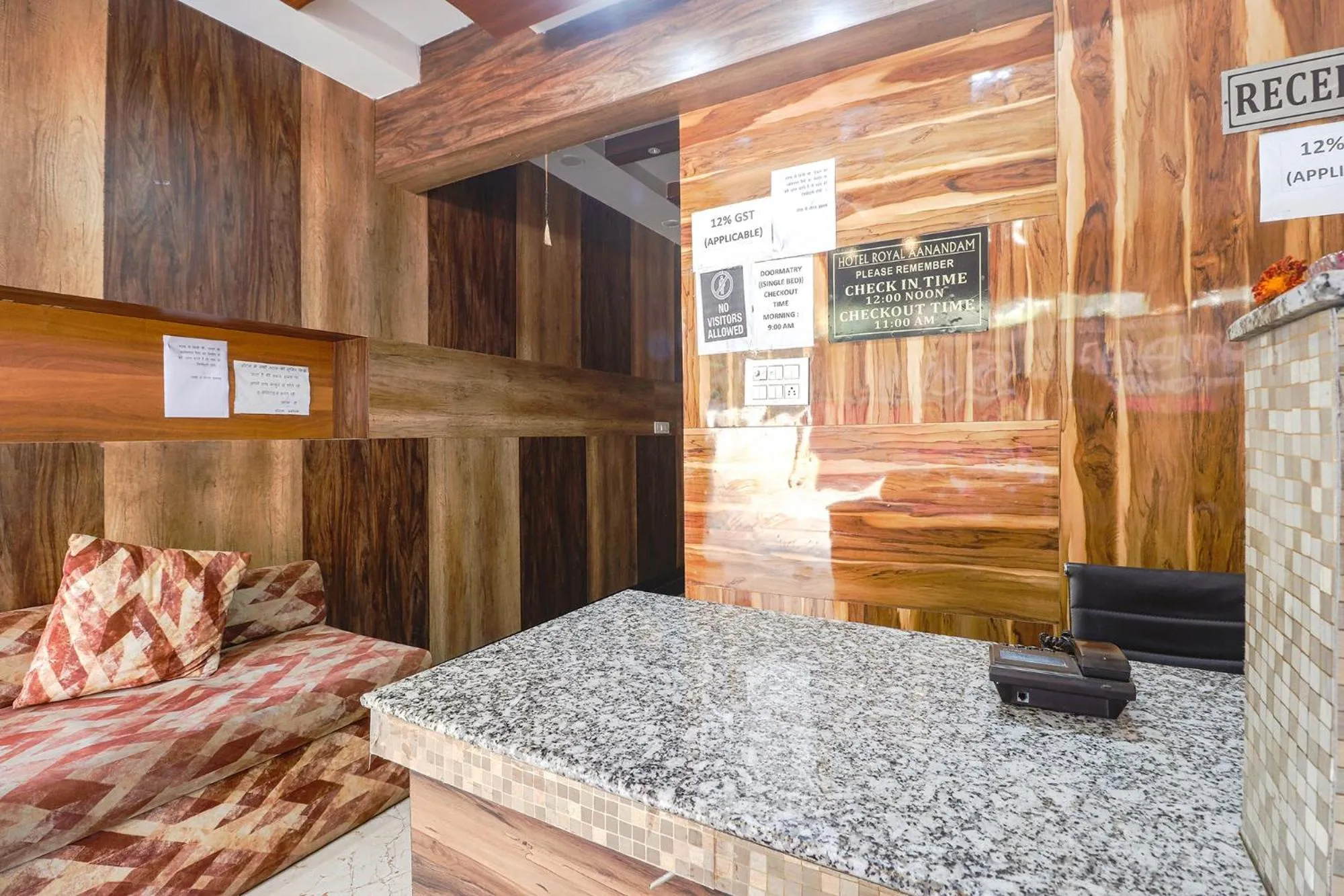 Lobby or reception in FabHotel Royal Aanandam