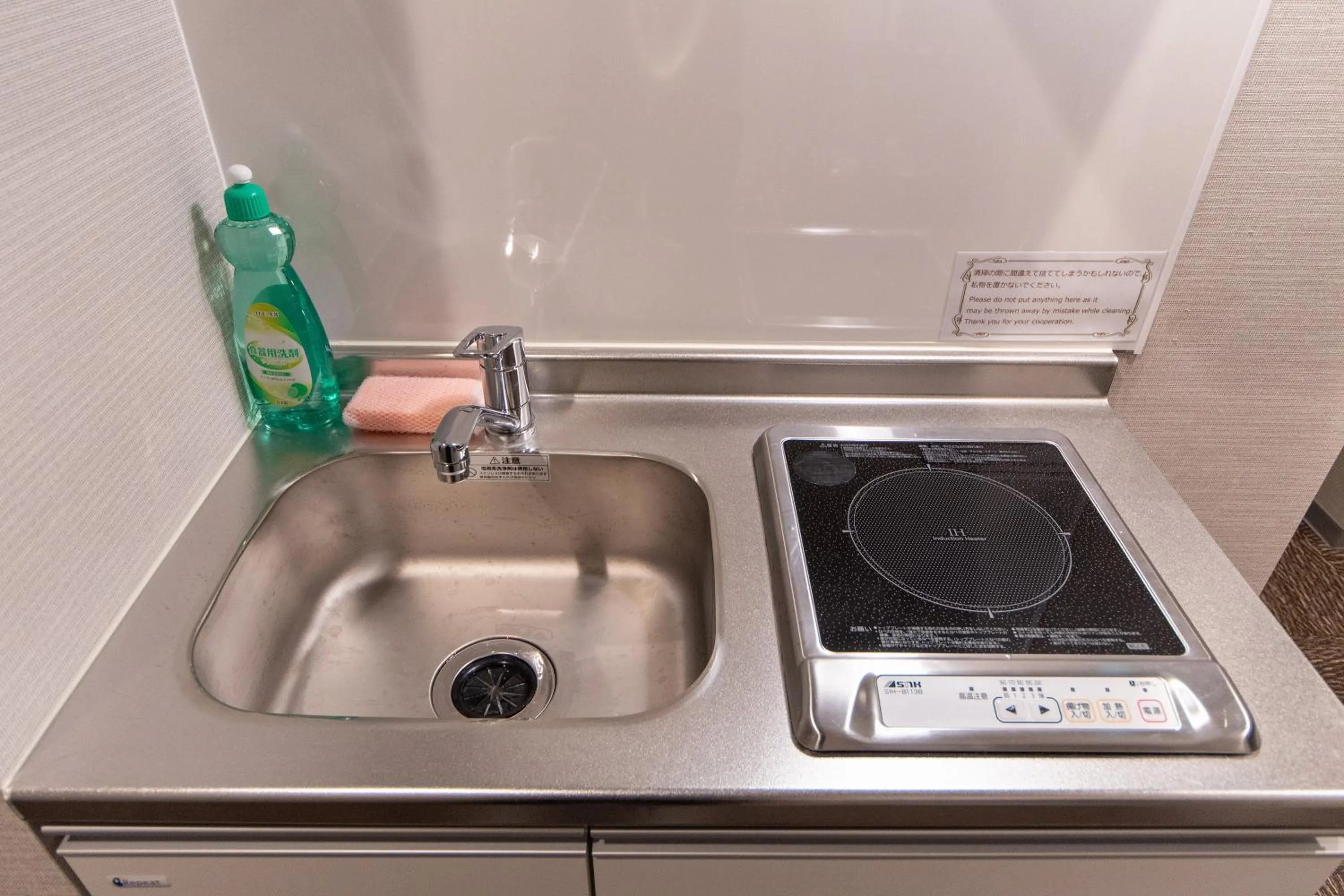 SAMURAI STAY 黄金町-Male Only