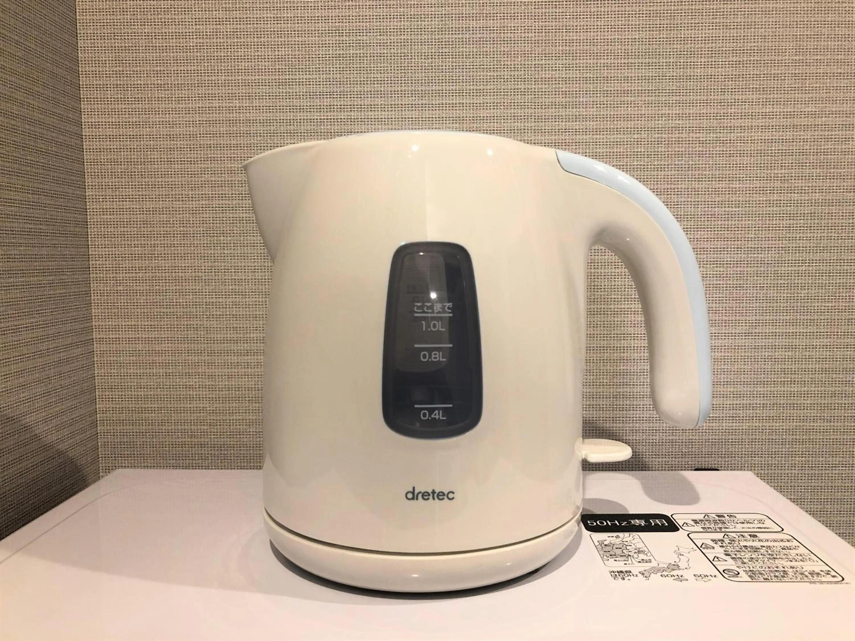 SAMURAI STAY 黄金町-Male Only