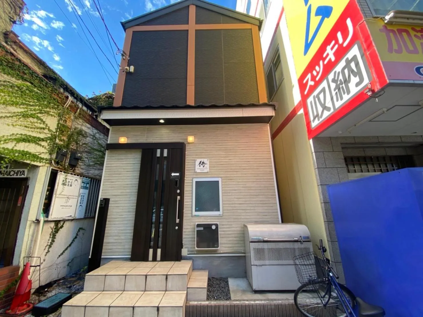 Property building in SAMURAI STAY 黄金町-Male Only