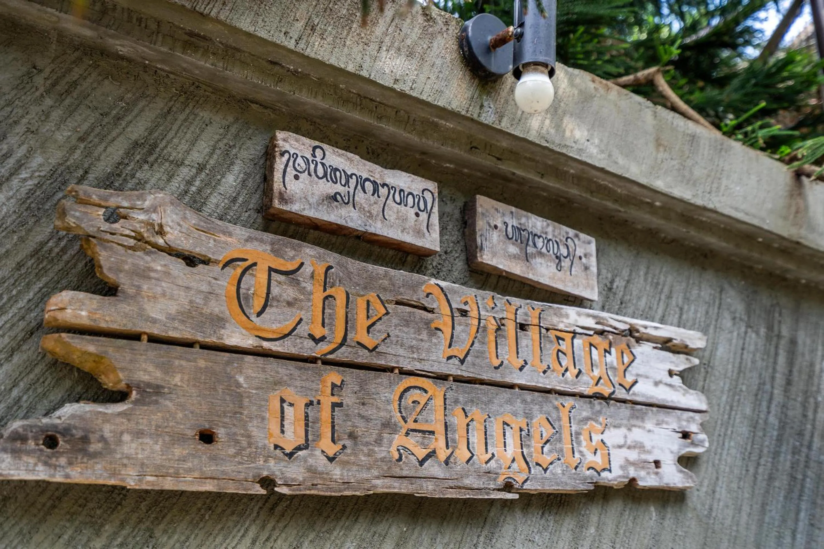 Facade/entrance in The Village of Angels - New Year's Offer