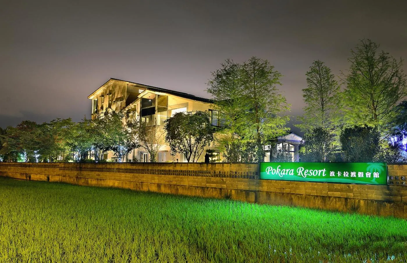 Property building in Pokara Resort