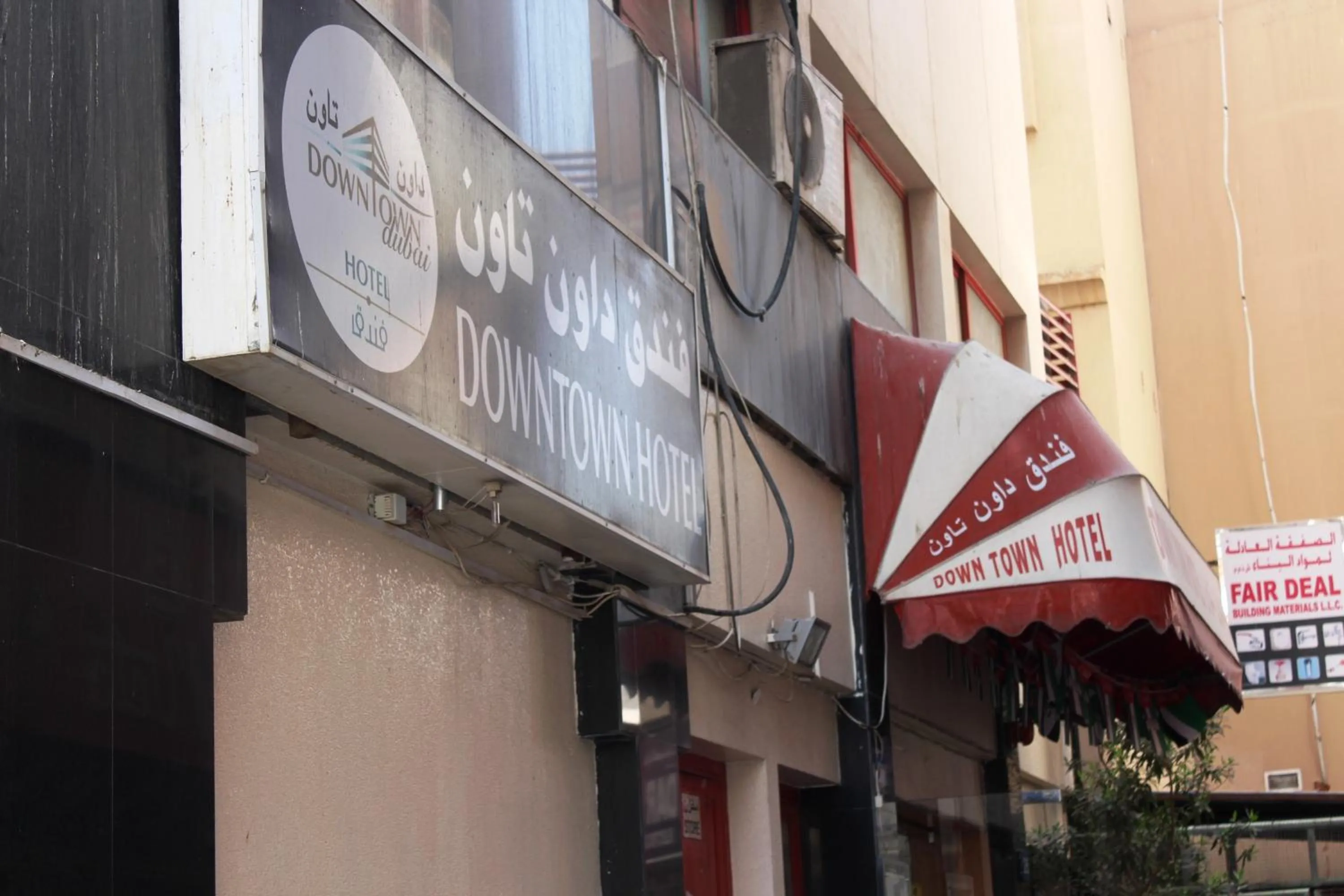 Property building in Downtown Hotel