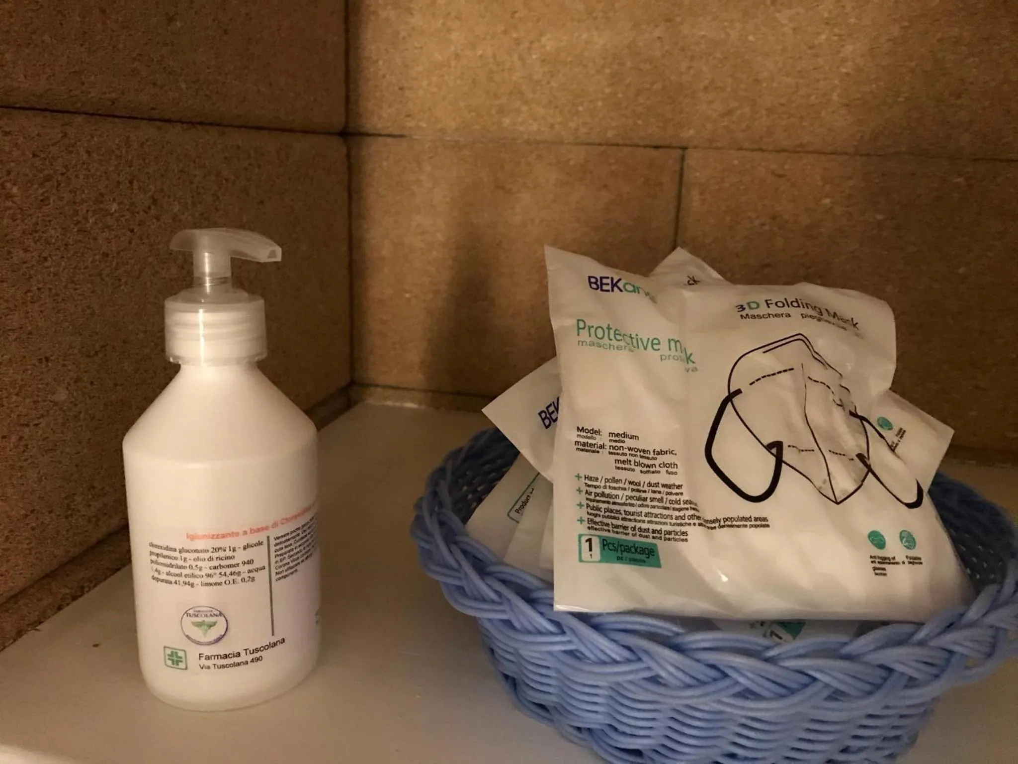 Facade/entrance in Salento Holidays Lecce