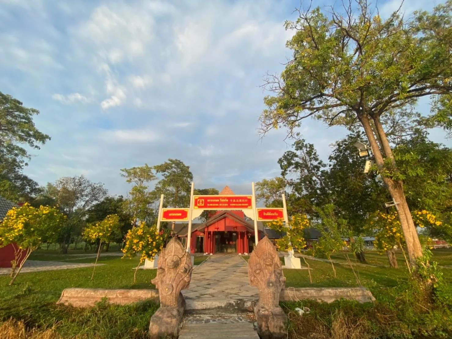 Property building in Kasem Island Resort