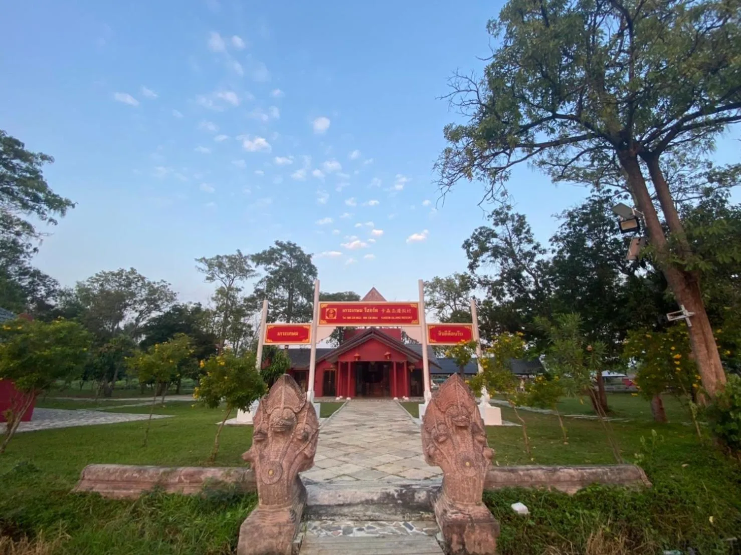 Facade/entrance in Kasem Island Resort
